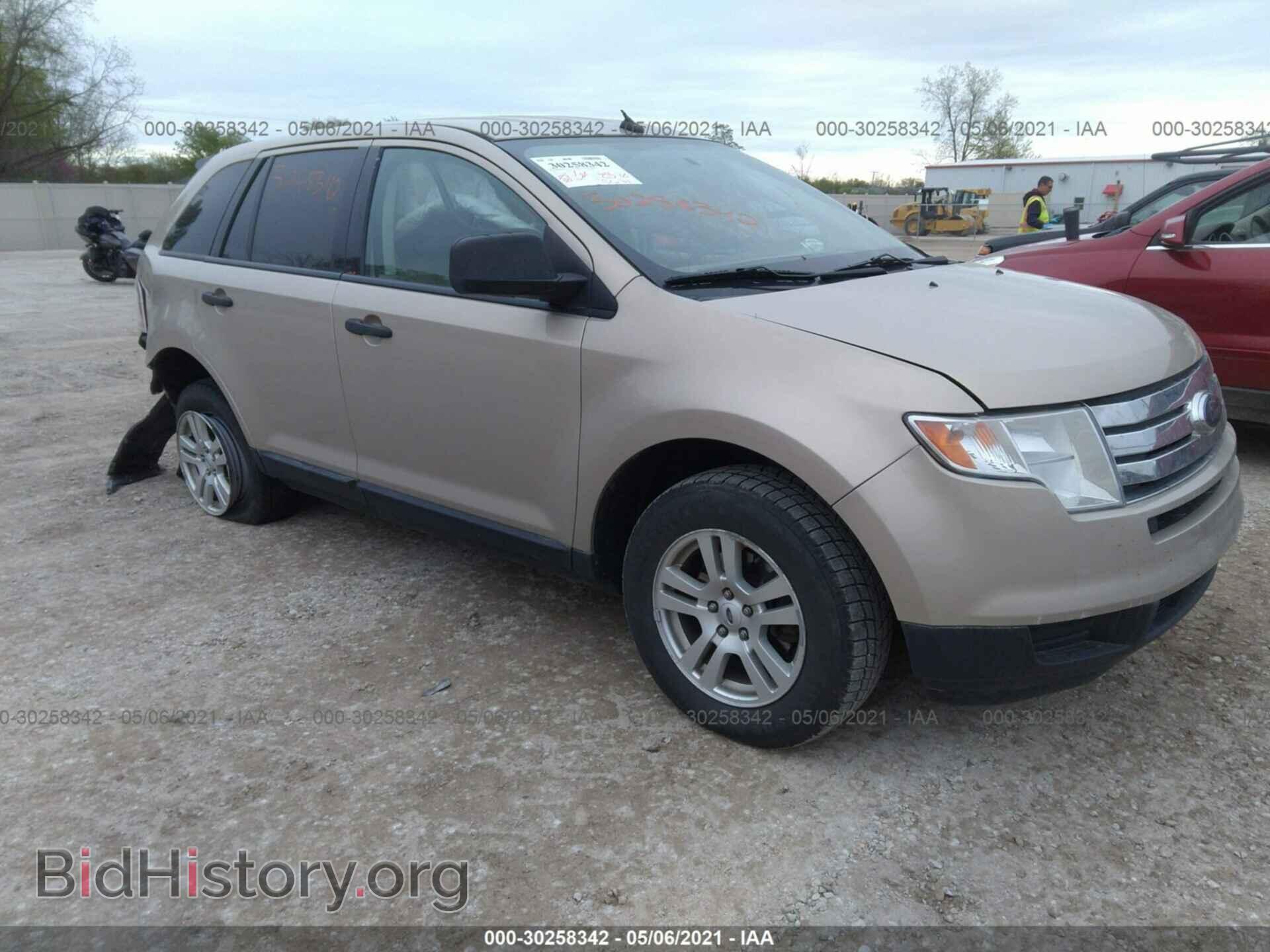 Photo 2FMDK46C77BA49950 - FORD EDGE 2007