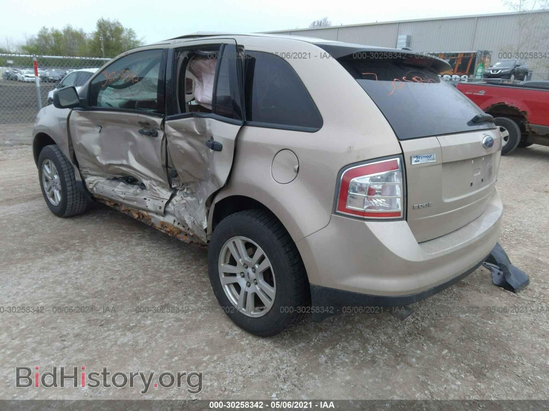 2007 FORD EDGE - VIN: 2FMDK46C77BA49950 - Photo 3
