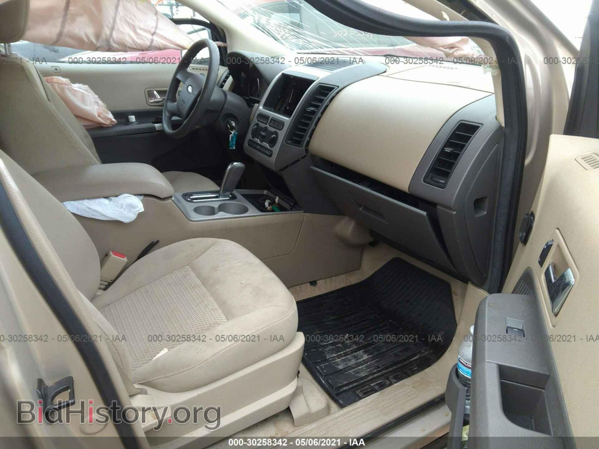 2007 FORD EDGE - VIN: 2FMDK46C77BA49950 - Photo 5