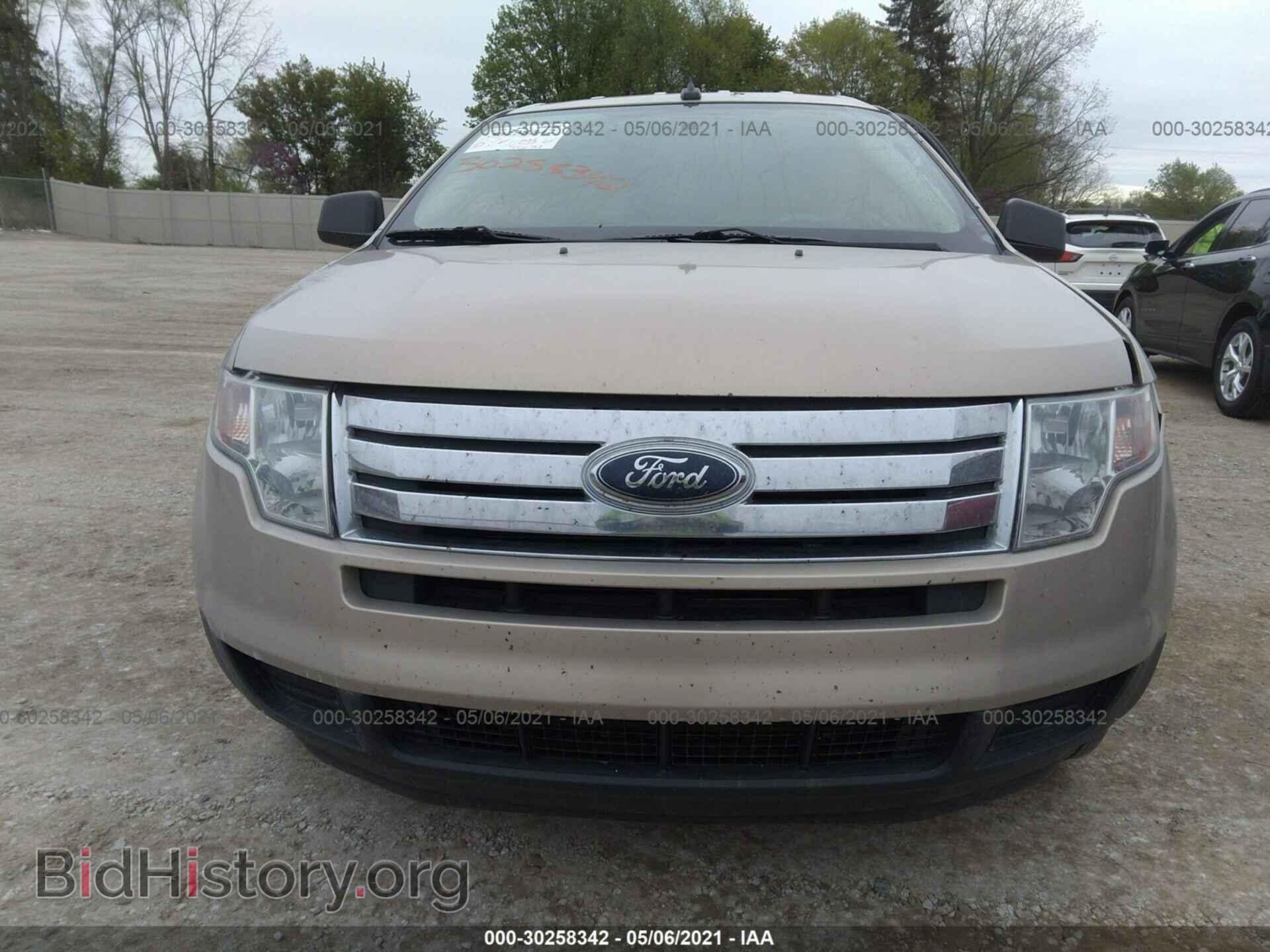 2007 FORD EDGE - VIN: 2FMDK46C77BA49950 - Photo 10
