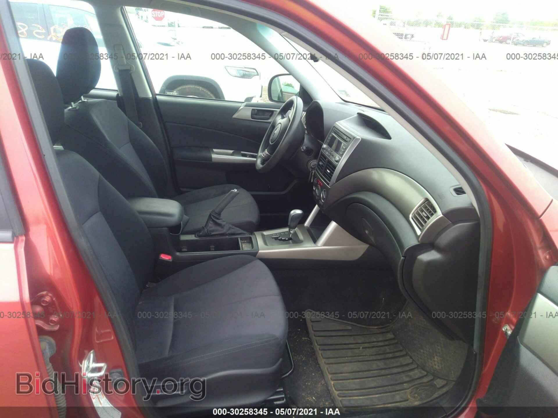 2010 SUBARU FORESTER - VIN: JF2SH6BC2AH765064 - Фото 5