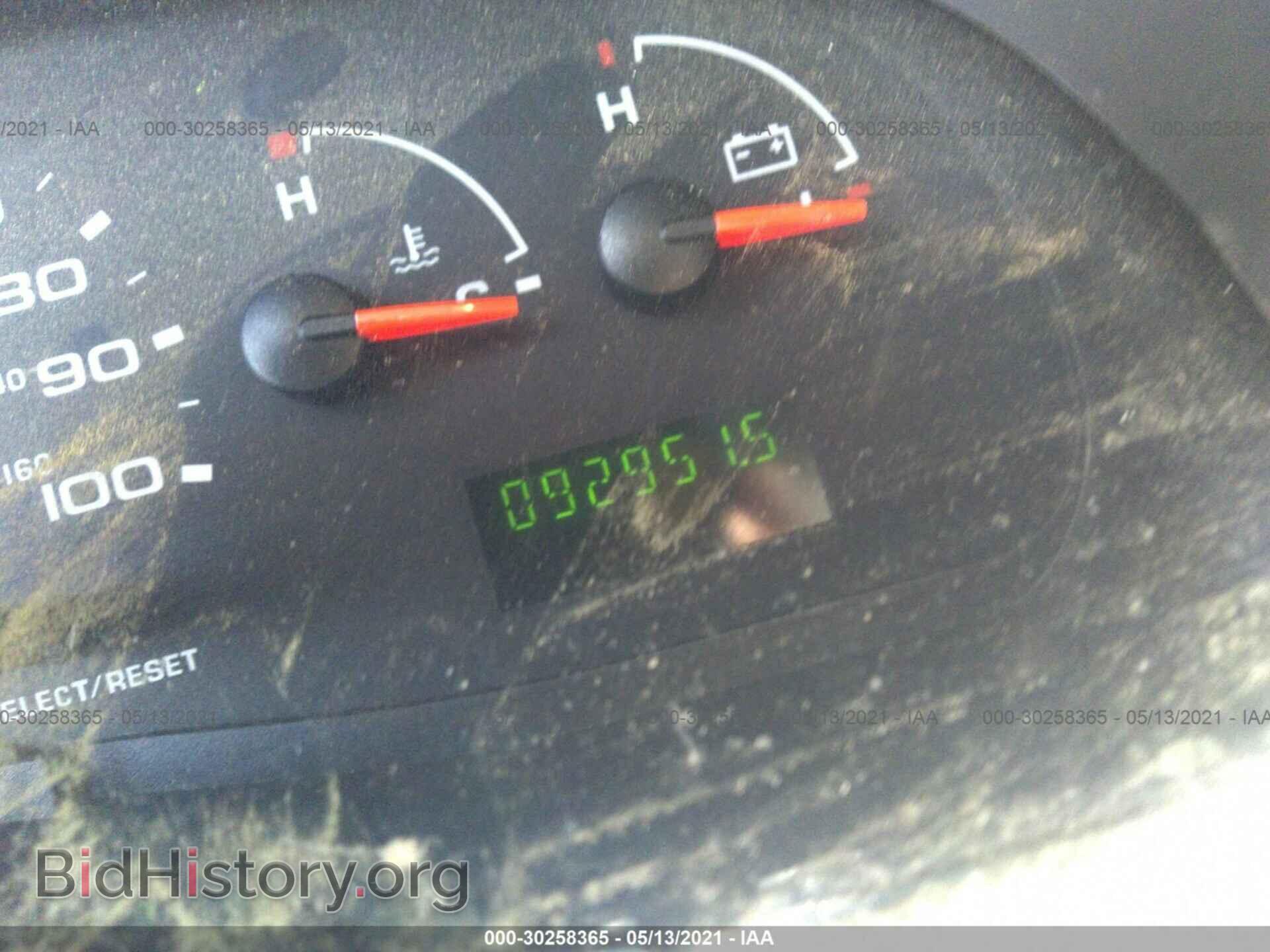 2007 FORD ECONOLINE CARGO VAN - VIN: 1FTSE34L17DA96479 - Фото 7