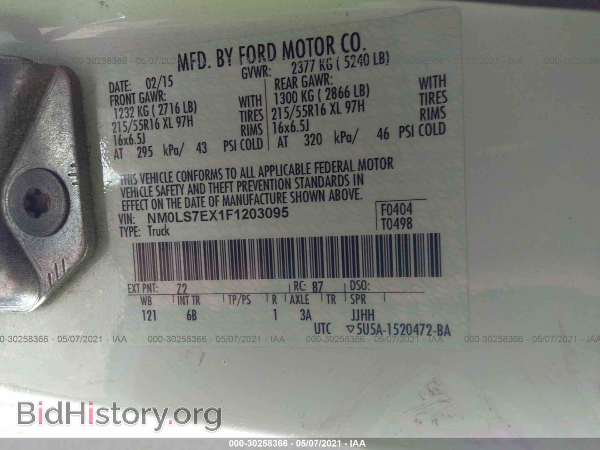 2015 FORD TRANSIT CONNECT - VIN: NM0LS7EX1F1203095 - Фото 9