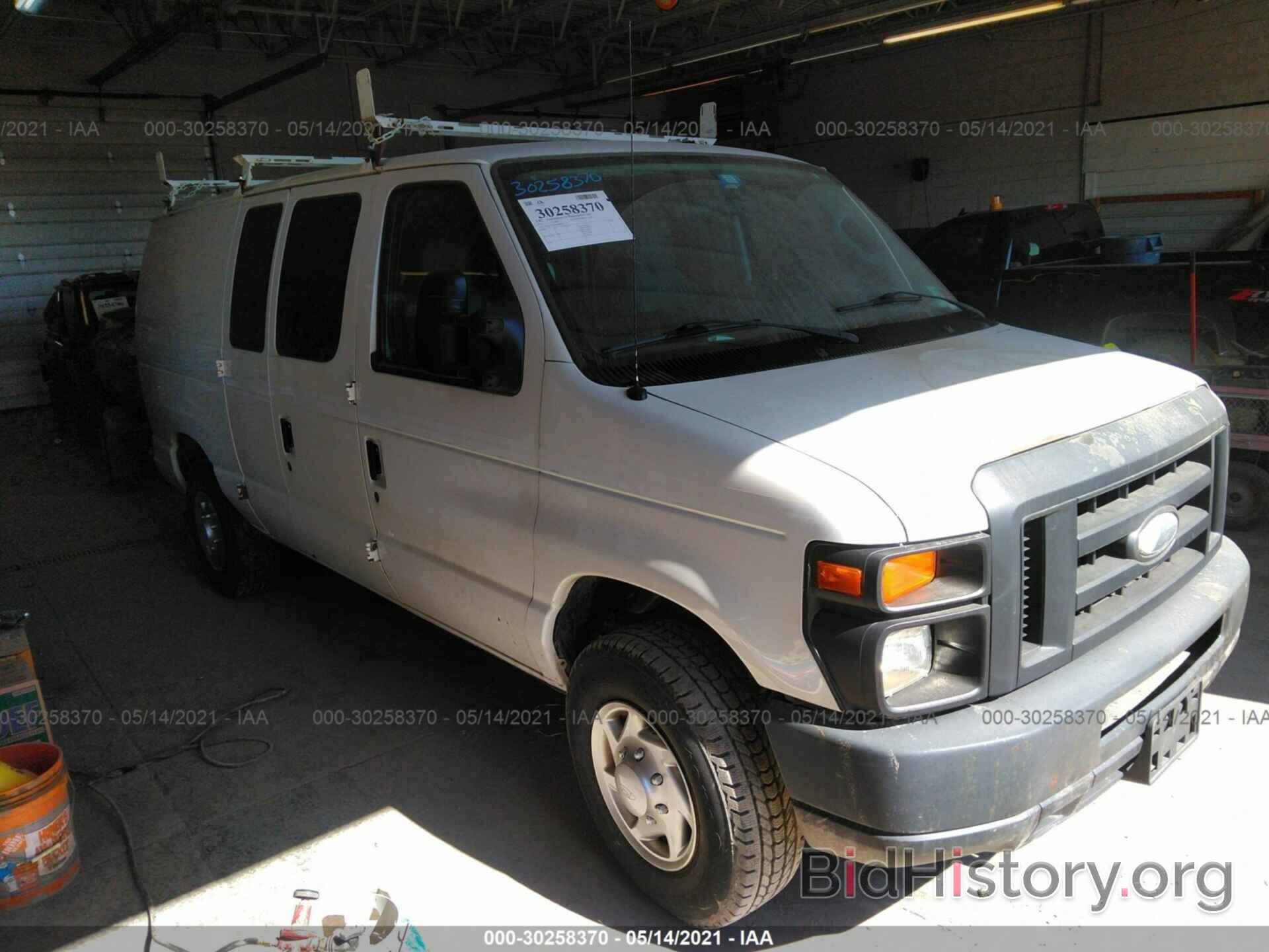 Photo 1FTNE2EL5EDA86993 - FORD ECONOLINE CARGO VAN 2014