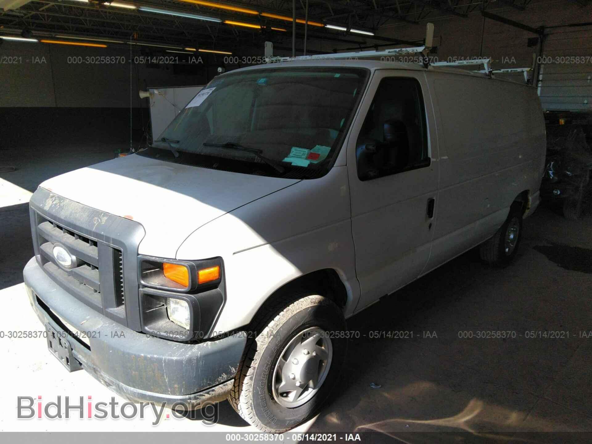 2014 FORD ECONOLINE CARGO VAN - VIN: 1FTNE2EL5EDA86993 - Фото 2