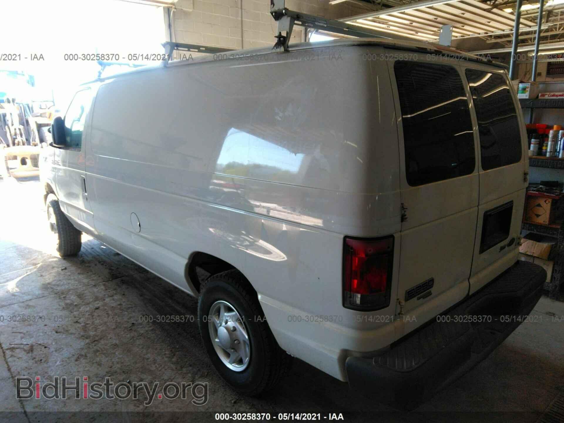 2014 FORD ECONOLINE CARGO VAN - VIN: 1FTNE2EL5EDA86993 - Фото 3