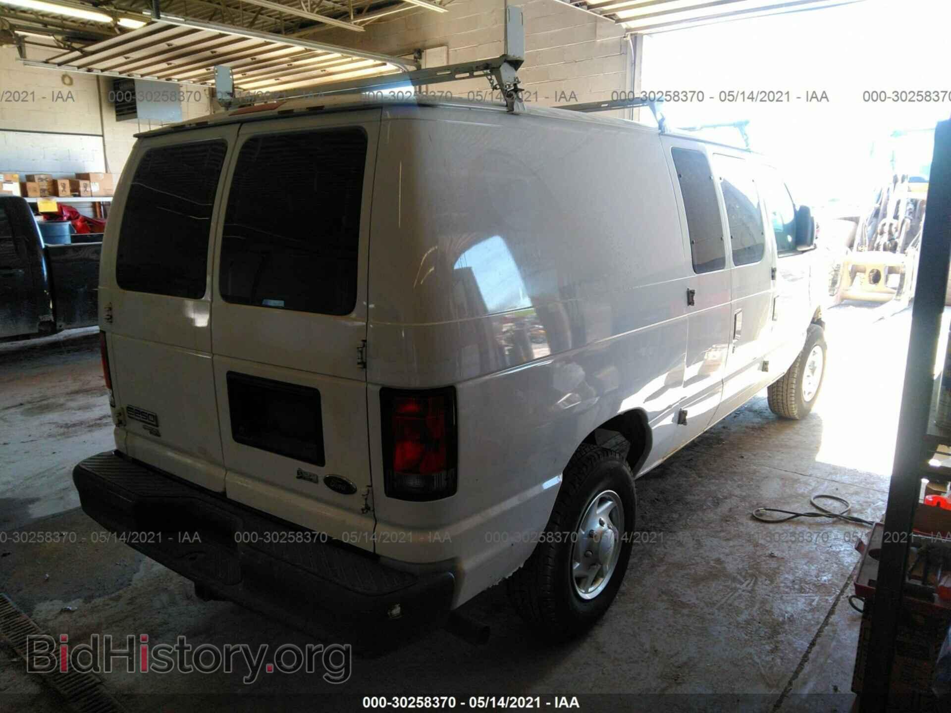 2014 FORD ECONOLINE CARGO VAN - VIN: 1FTNE2EL5EDA86993 - Фото 4