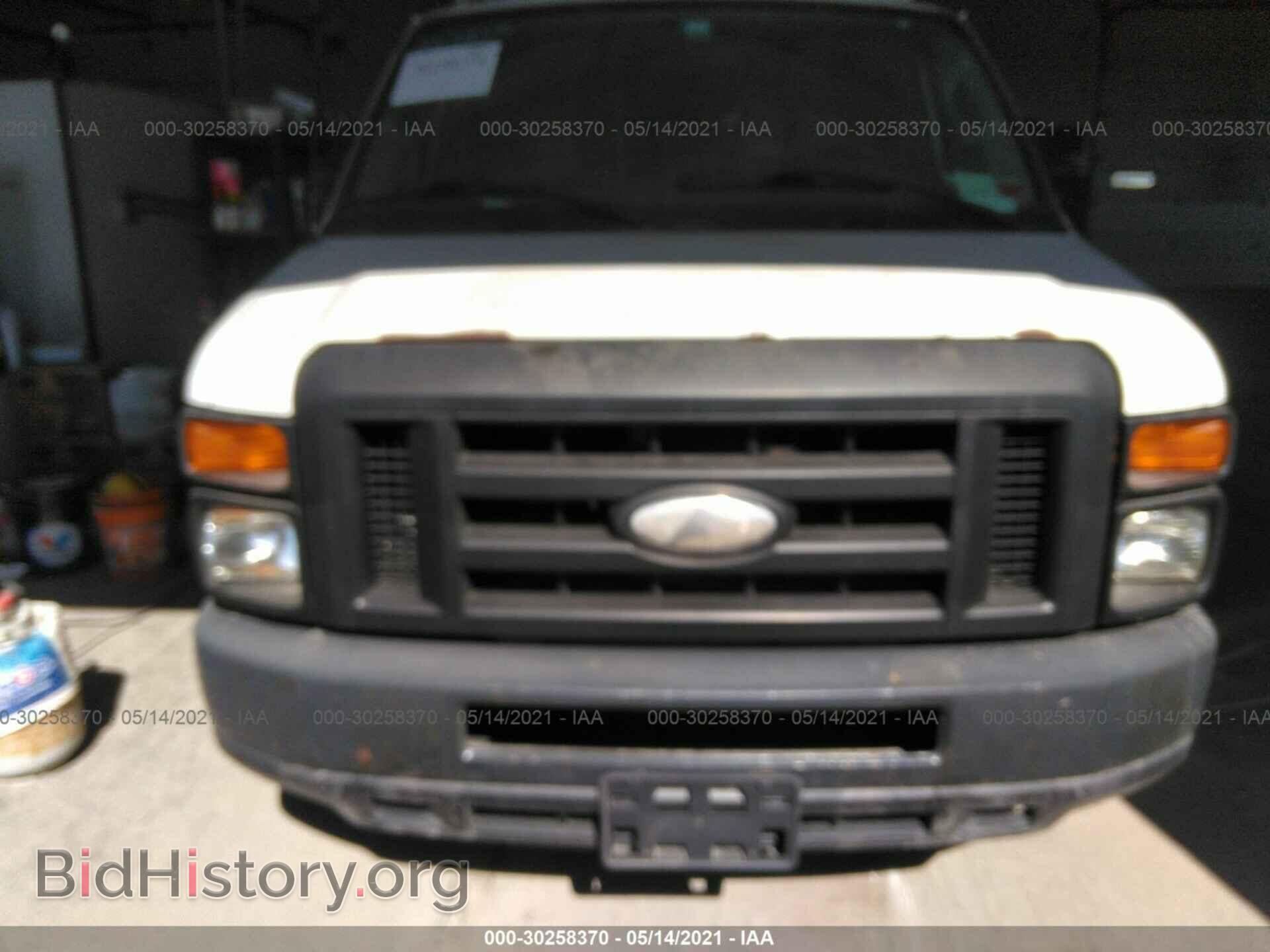 2014 FORD ECONOLINE CARGO VAN - VIN: 1FTNE2EL5EDA86993 - Фото 6