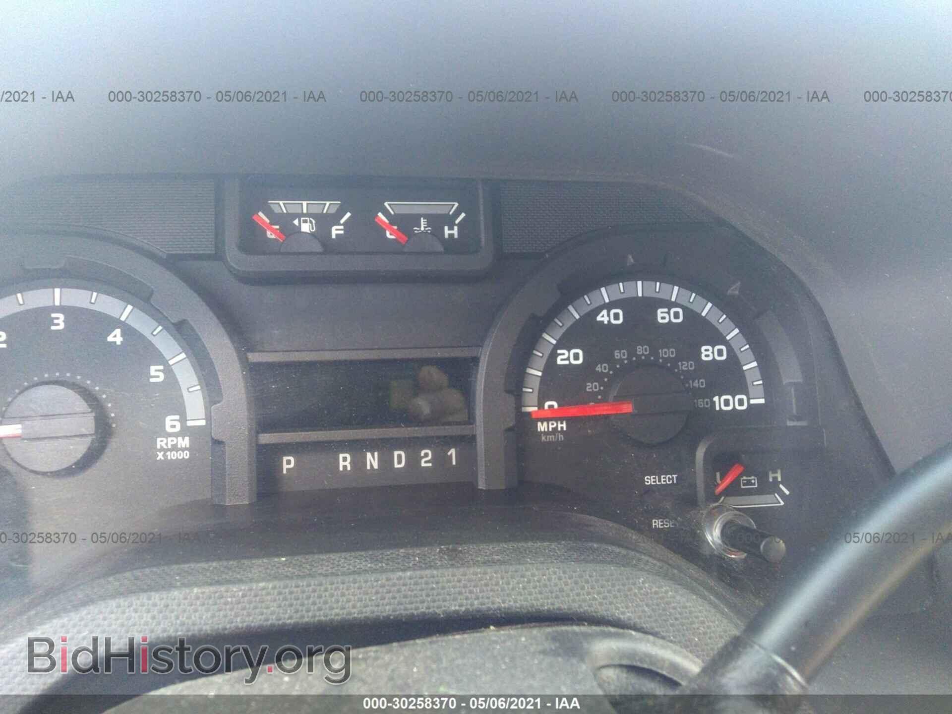 2014 FORD ECONOLINE CARGO VAN - VIN: 1FTNE2EL5EDA86993 - Фото 7