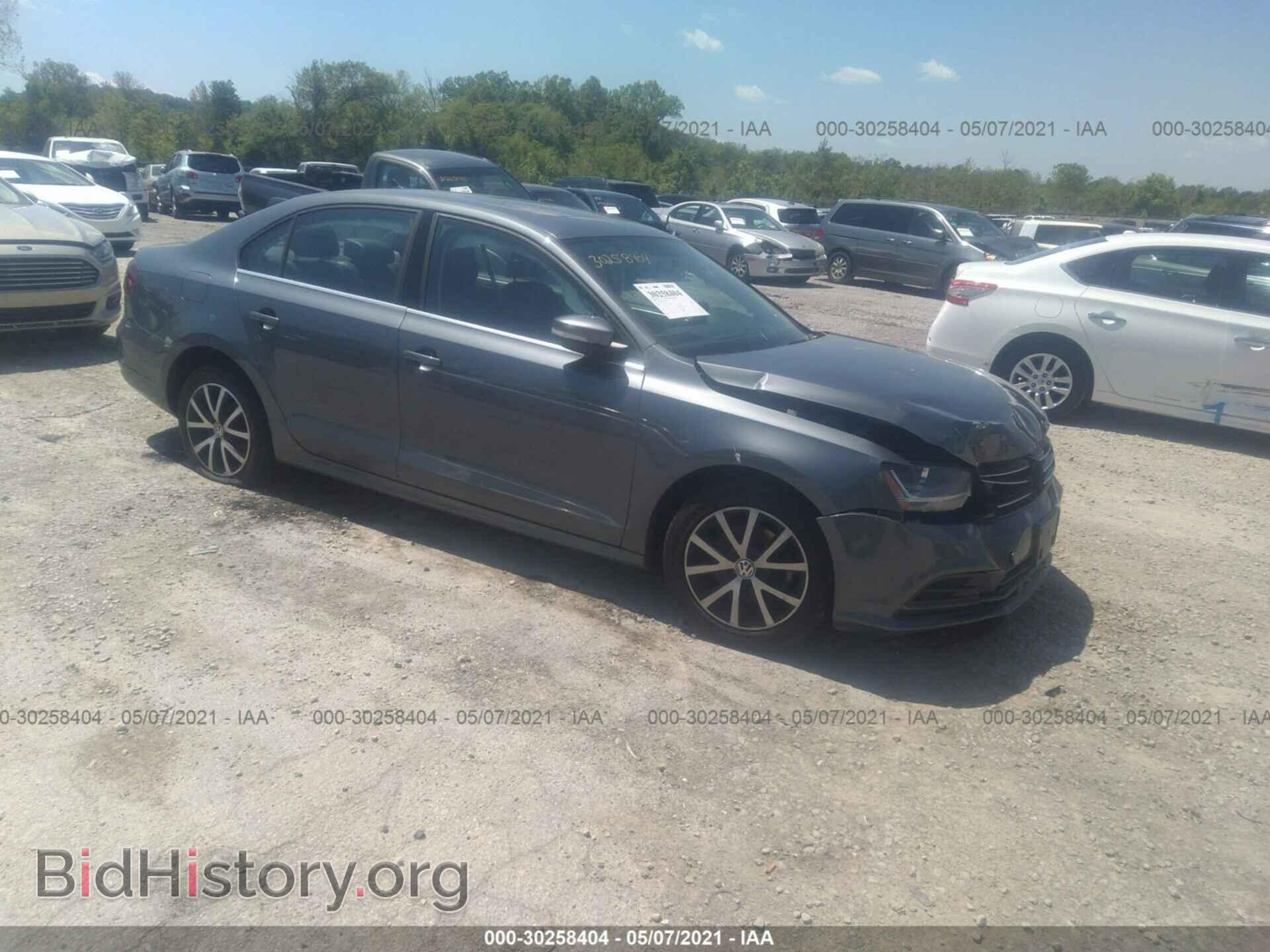 Фотография 3VWDB7AJ3HM235736 - VOLKSWAGEN JETTA 2017