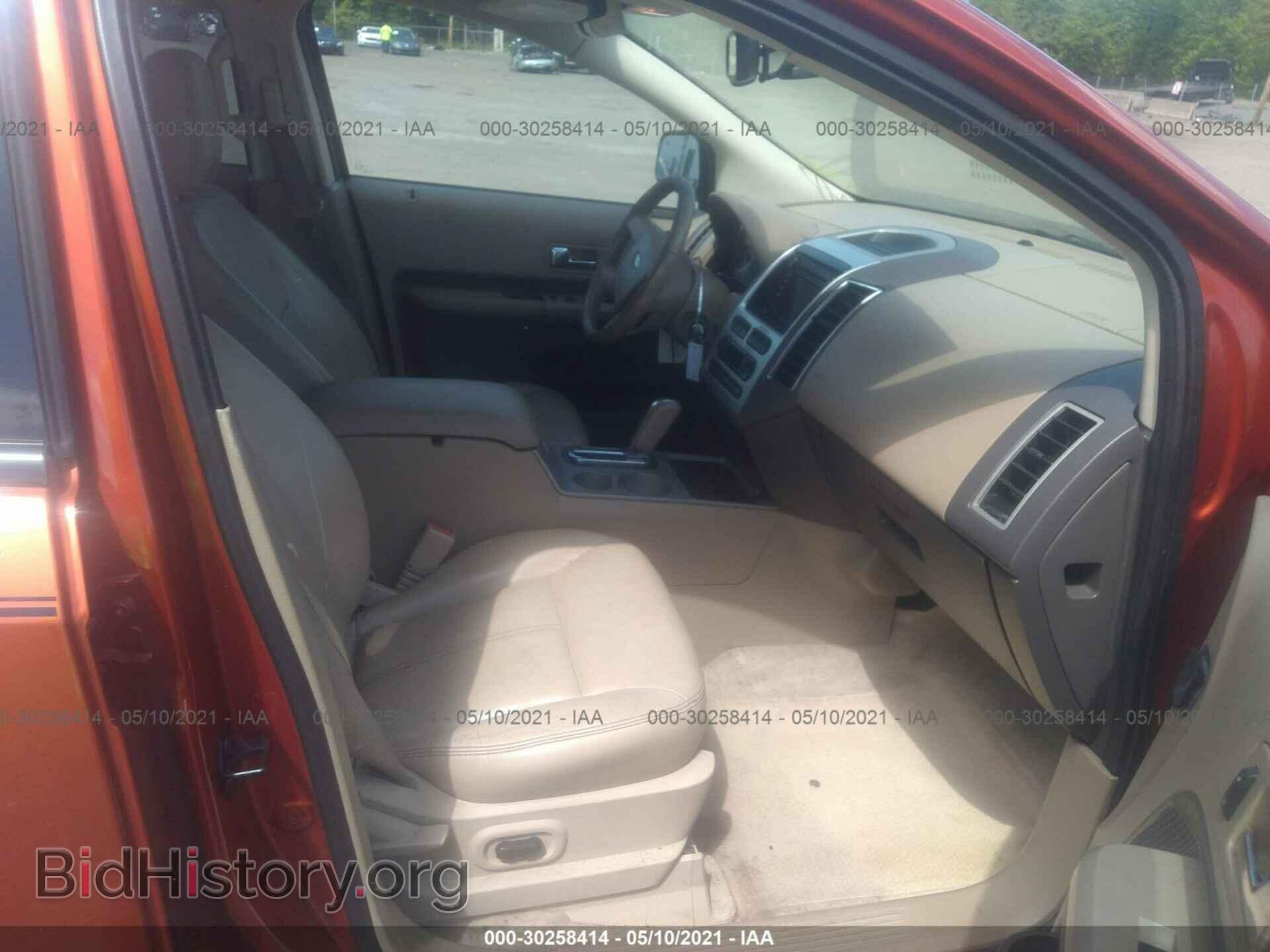 2007 FORD EDGE - VIN: 2FMDK49CX7BB24376 - Фото 5