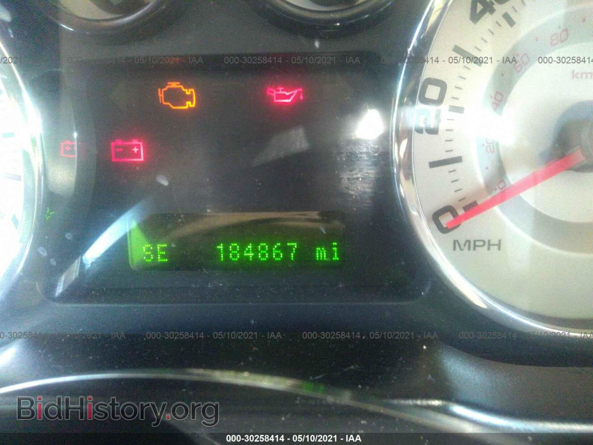 2007 FORD EDGE - VIN: 2FMDK49CX7BB24376 - Фото 7