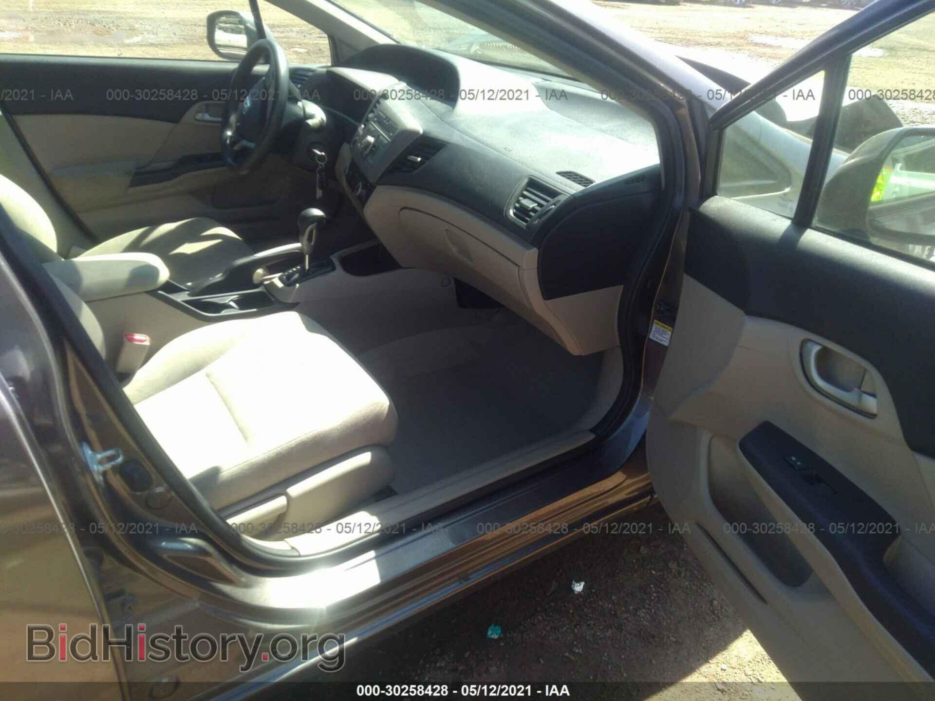 2012 HONDA CIVIC SDN - VIN: 19XFB2F52CE005943 - Фото 5