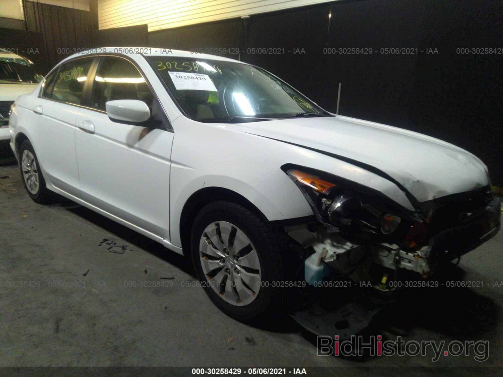 Photo 1HGCP2F39AA111908 - HONDA ACCORD SDN 2010