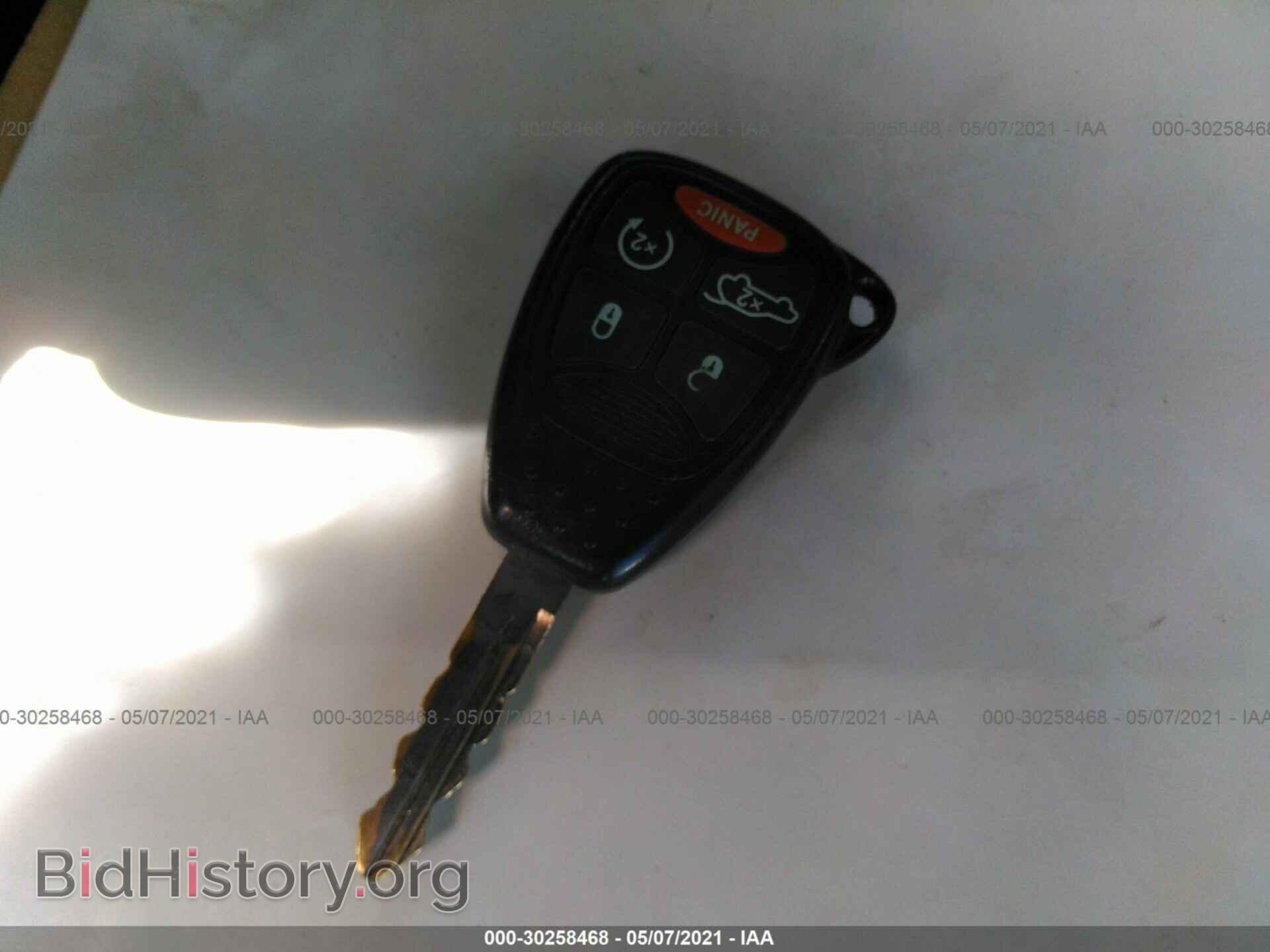 2013 CHRYSLER 200 - VIN: 1C3CCBCG0DN579223 - Фото 11