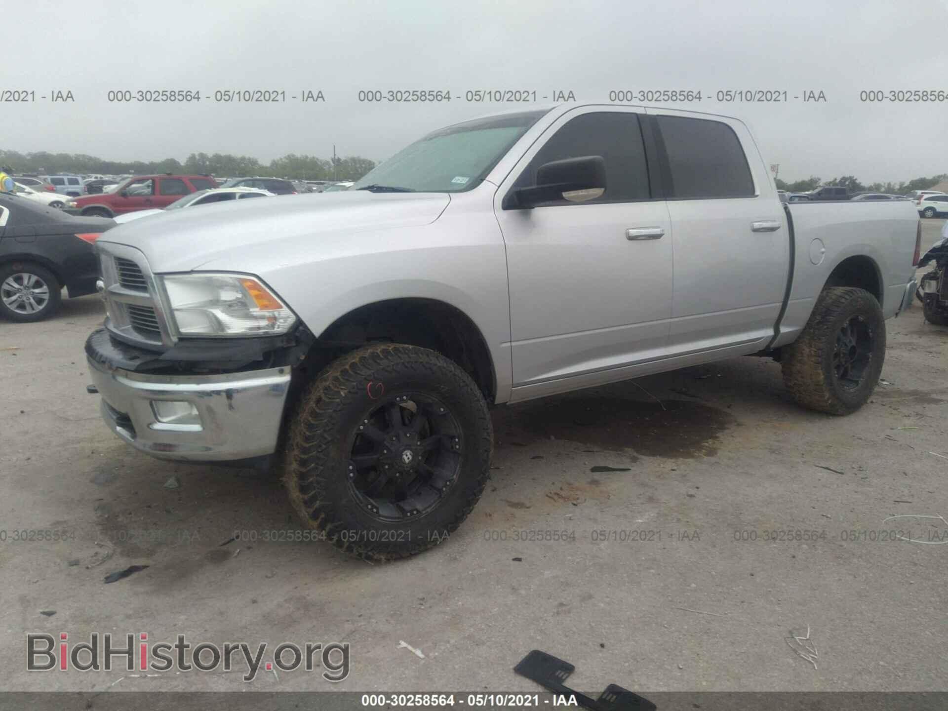 2010 DODGE RAM 1500 - VIN: 1D7RV1CT3AS190974 - Фото 2