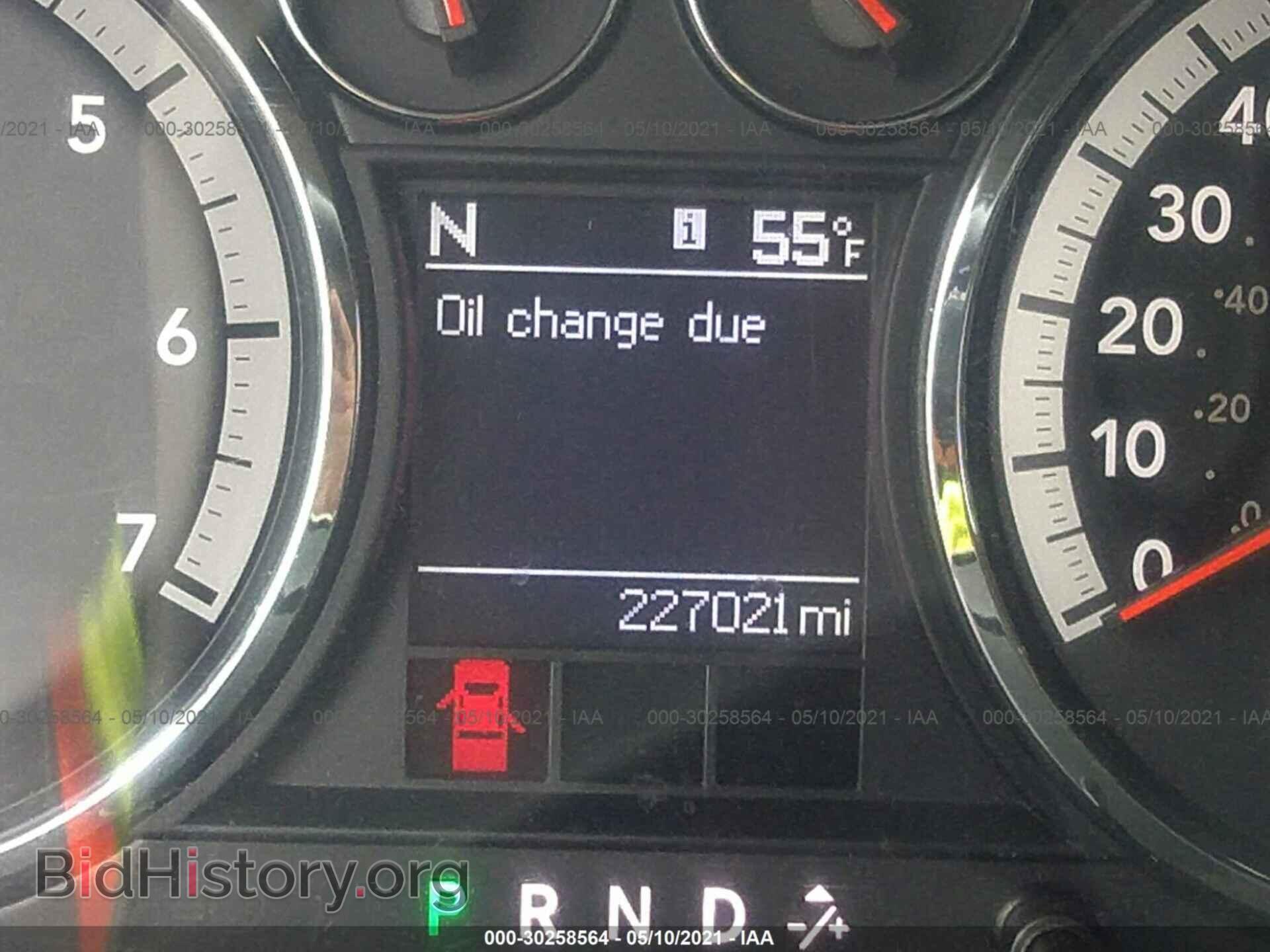 2010 DODGE RAM 1500 - VIN: 1D7RV1CT3AS190974 - Фото 7