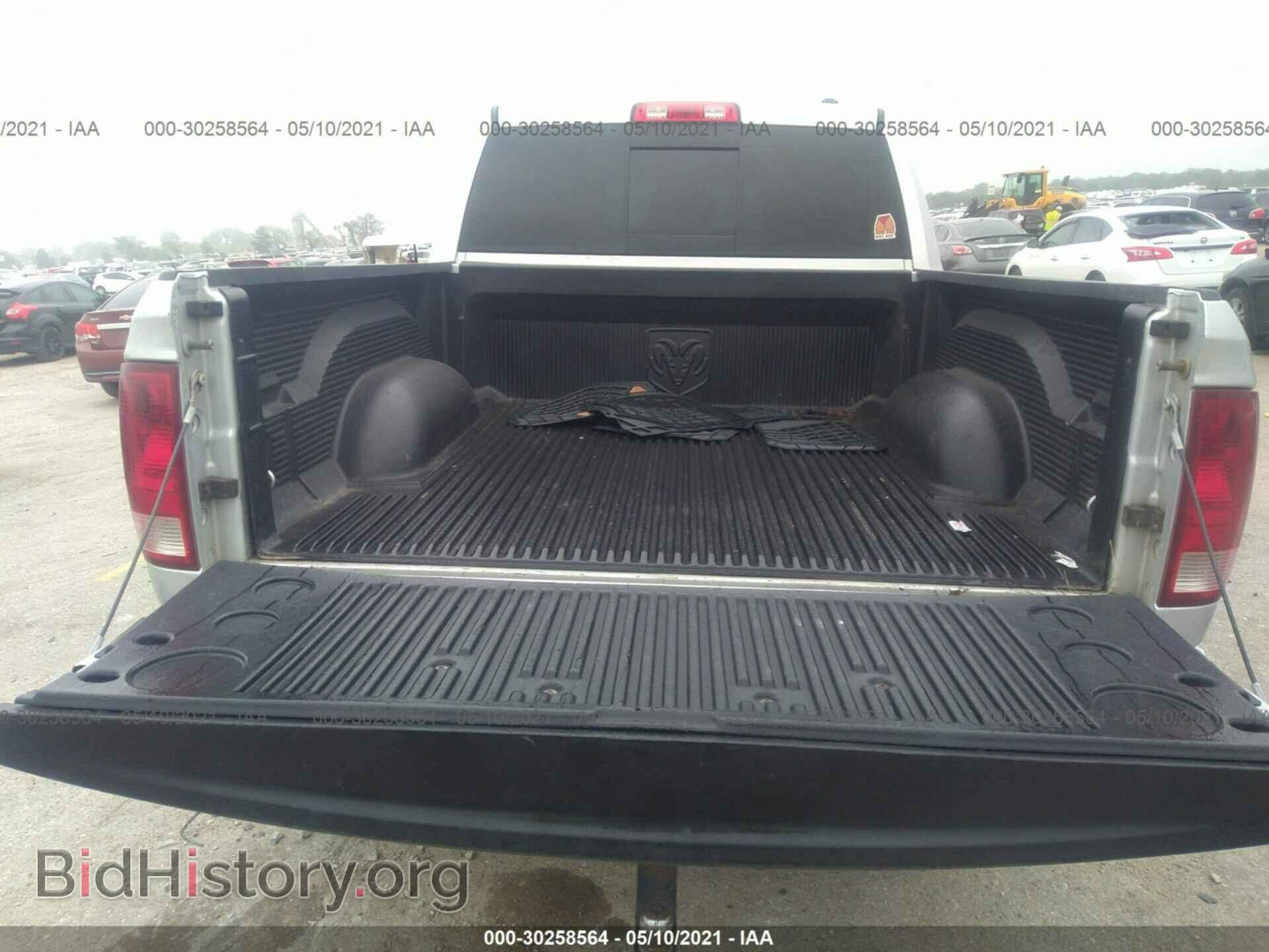 2010 DODGE RAM 1500 - VIN: 1D7RV1CT3AS190974 - Фото 8