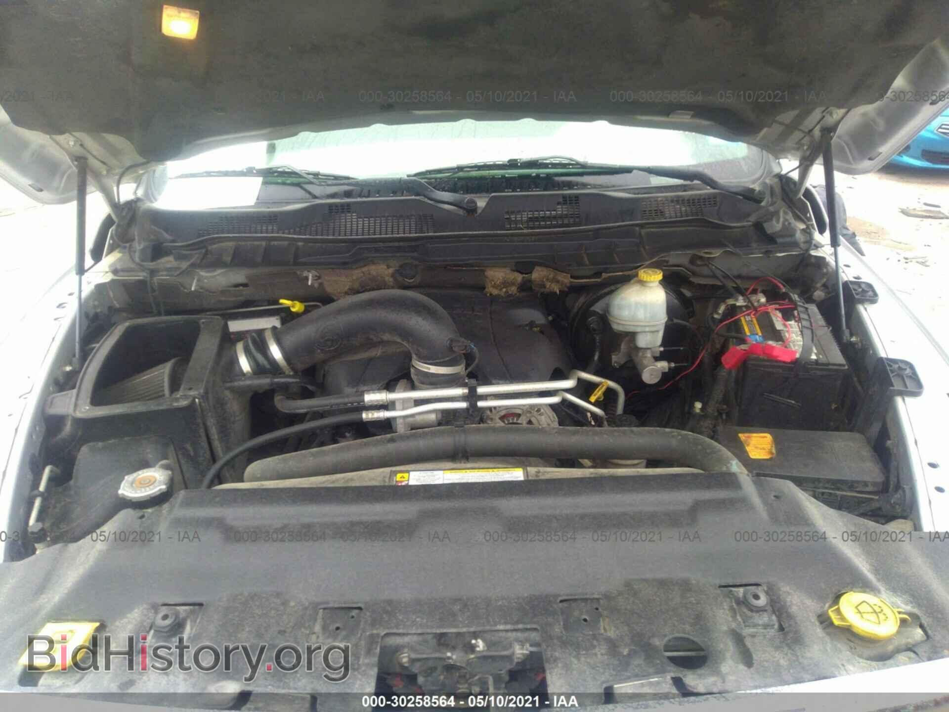 2010 DODGE RAM 1500 - VIN: 1D7RV1CT3AS190974 - Фото 10