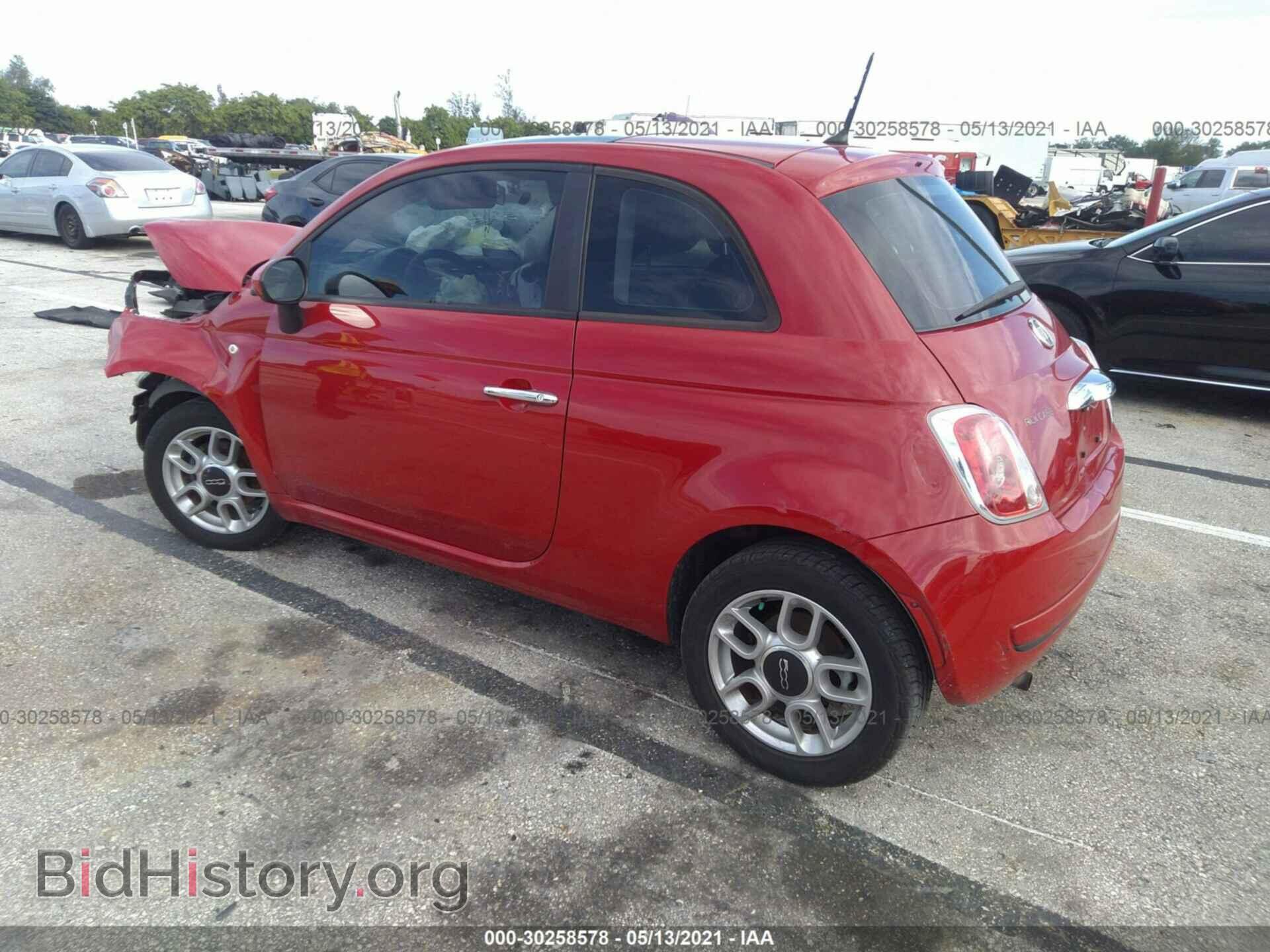 2012 FIAT 500 - VIN: 3C3CFFAR4CT120620 - Фото 3