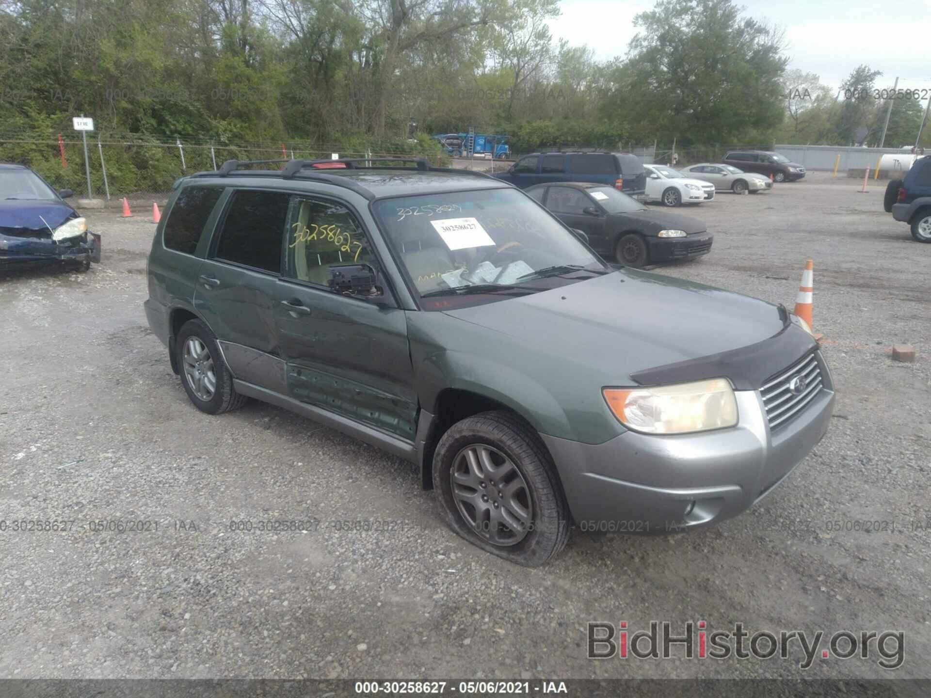 Photo JF1SG67647H710828 - SUBARU FORESTER 2007