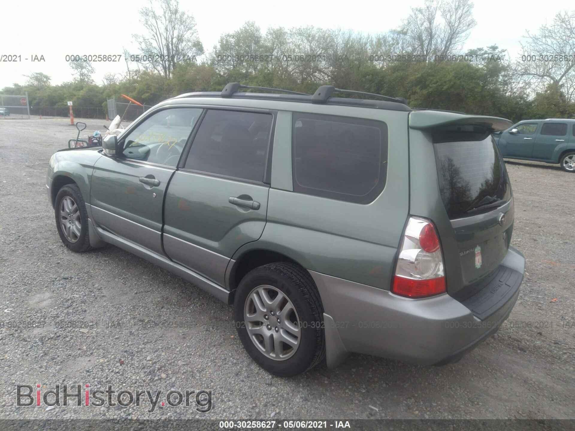 2007 SUBARU FORESTER - VIN: JF1SG67647H710828 - Фото 3