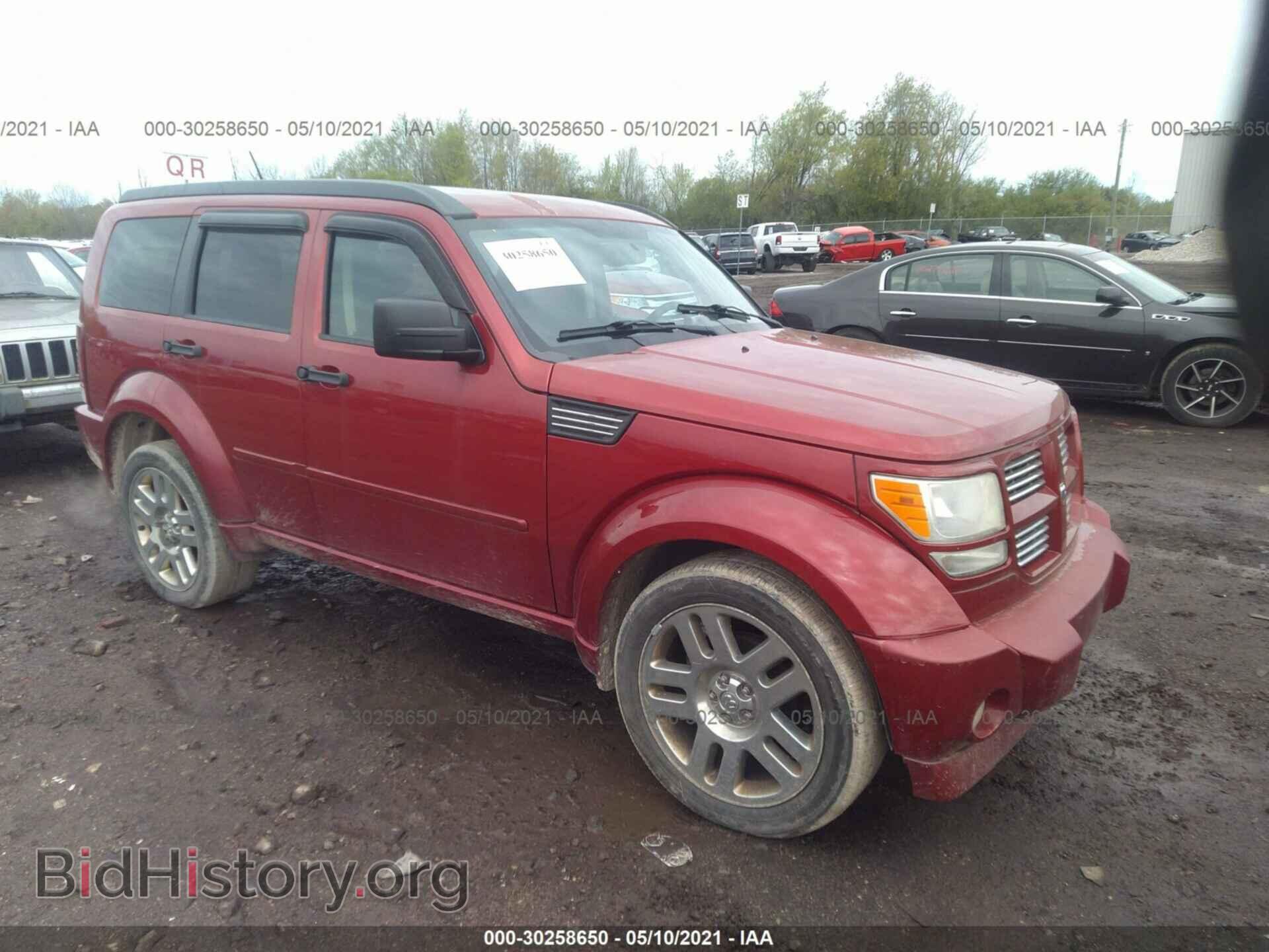 Фотография 1D8GU58688W246409 - DODGE NITRO 2008