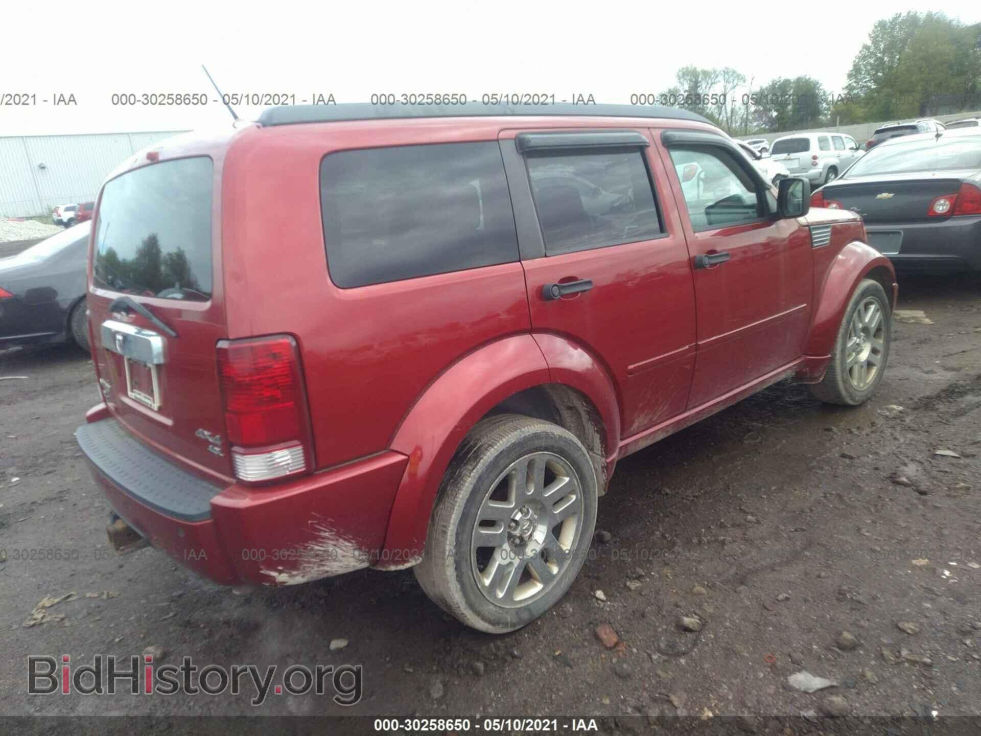 2008 DODGE NITRO - VIN: 1D8GU58688W246409 - Photo 4