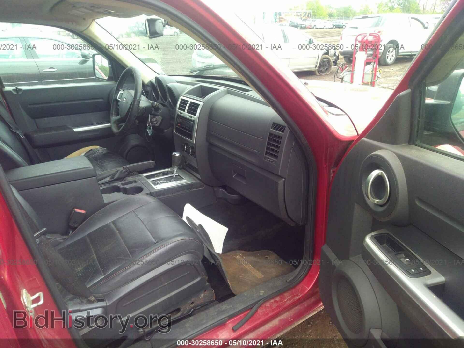 2008 DODGE NITRO - VIN: 1D8GU58688W246409 - Photo 5