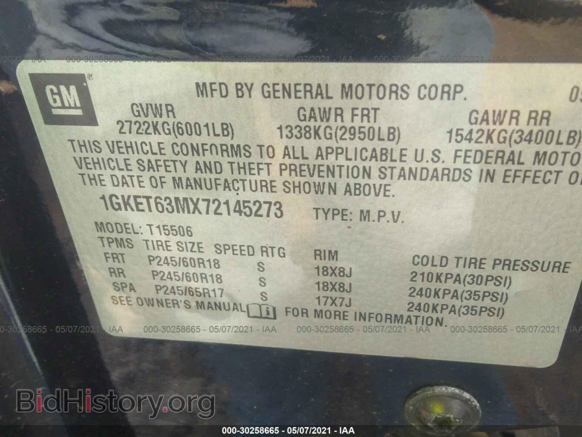 2007 GMC ENVOY - VIN: 1GKET63MX72145273 - Фото 9