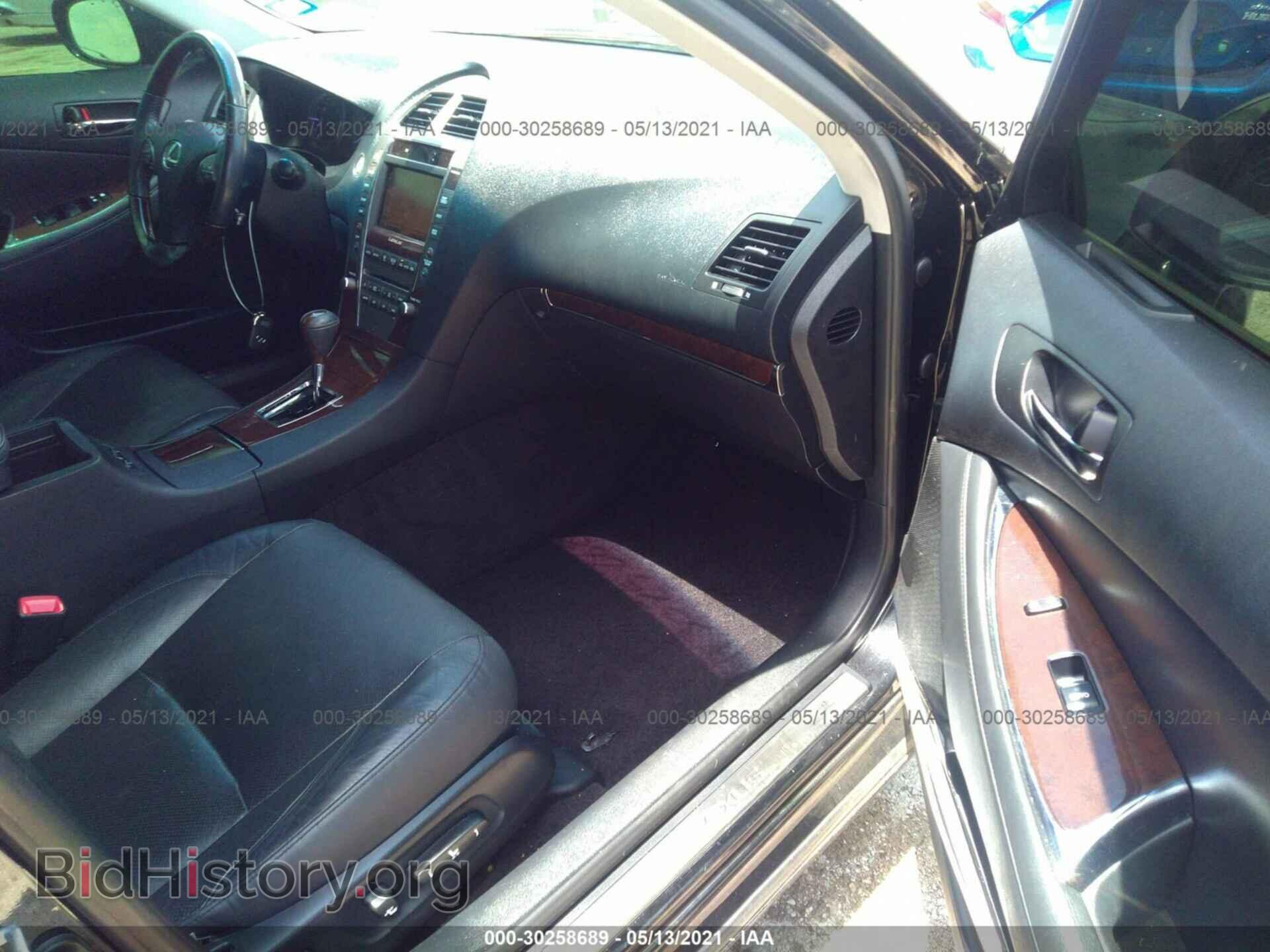 2012 LEXUS ES 350 - VIN: JTHBK1EG7C2490104 - Фото 5
