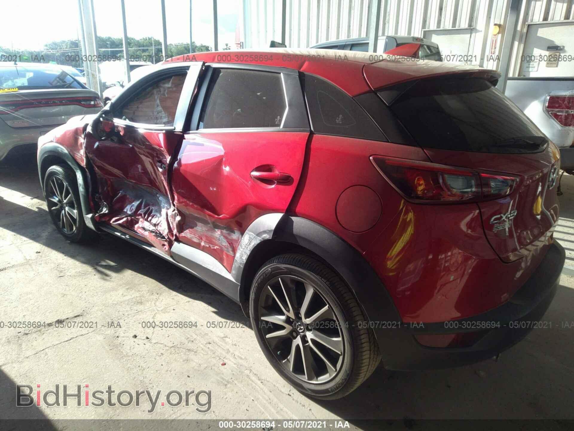 2017 MAZDA CX-3 - VIN: JM1DKDC75H0162746 - Фото 3
