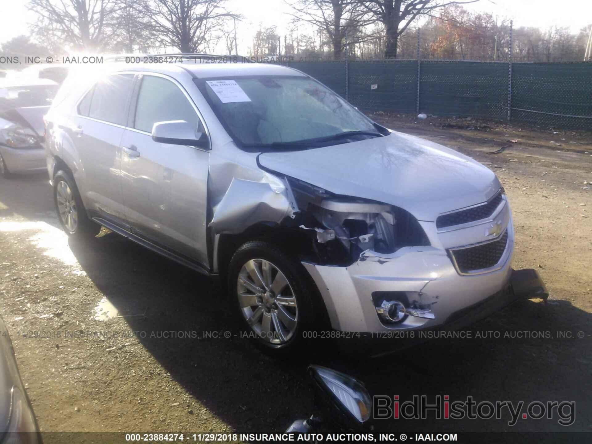 Фотография 2CNFLNEW4A6270462 - CHEVROLET EQUINOX 2010