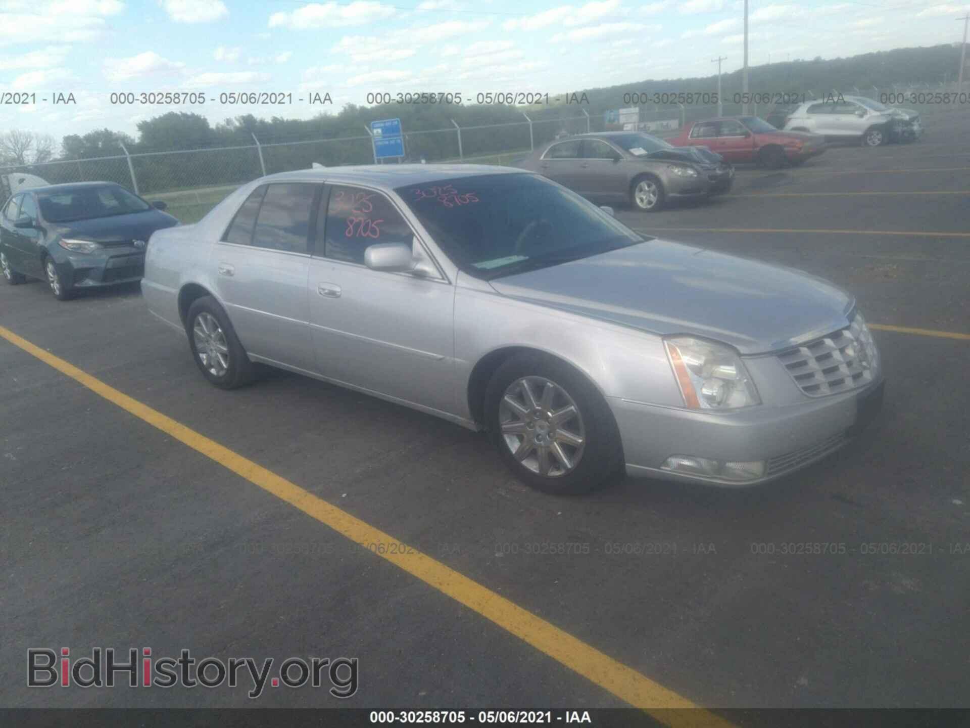 Фотография 1G6KH5E68BU128416 - CADILLAC DTS 2011