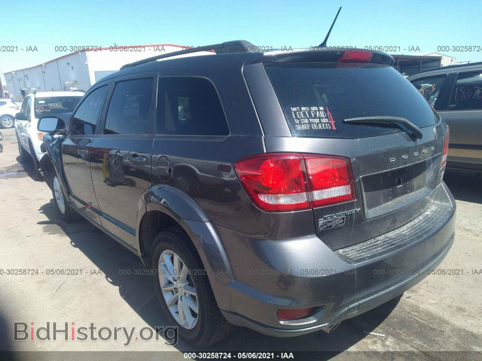 2017 DODGE JOURNEY - VIN: 3C4PDCBG6HT531765 - Фото 3