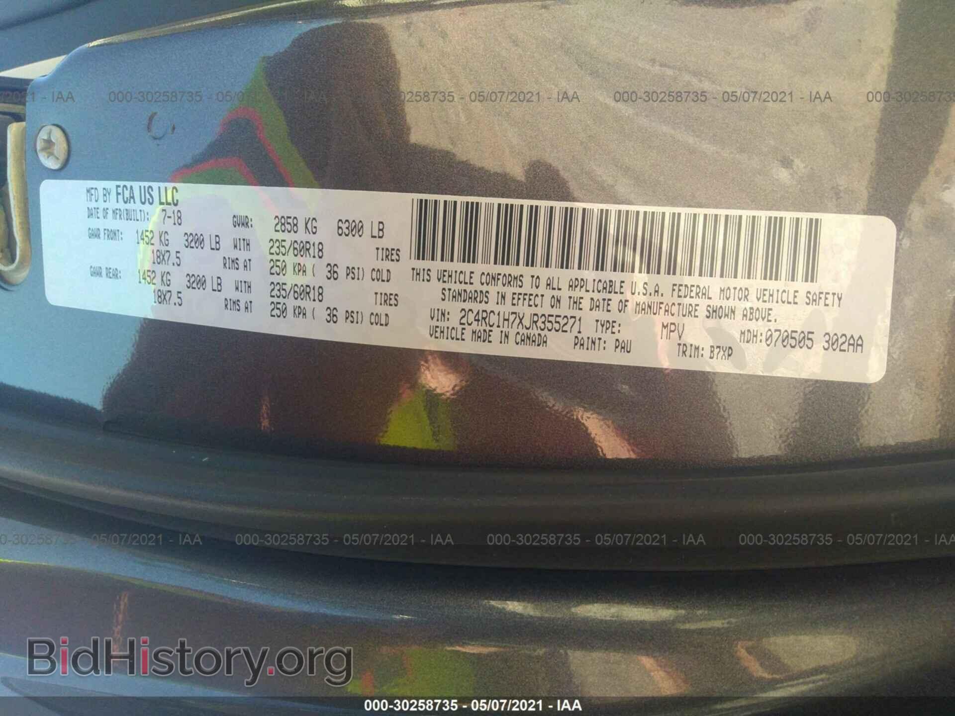2018 CHRYSLER PACIFICA - VIN: 2C4RC1H7XJR355271 - Фото 9