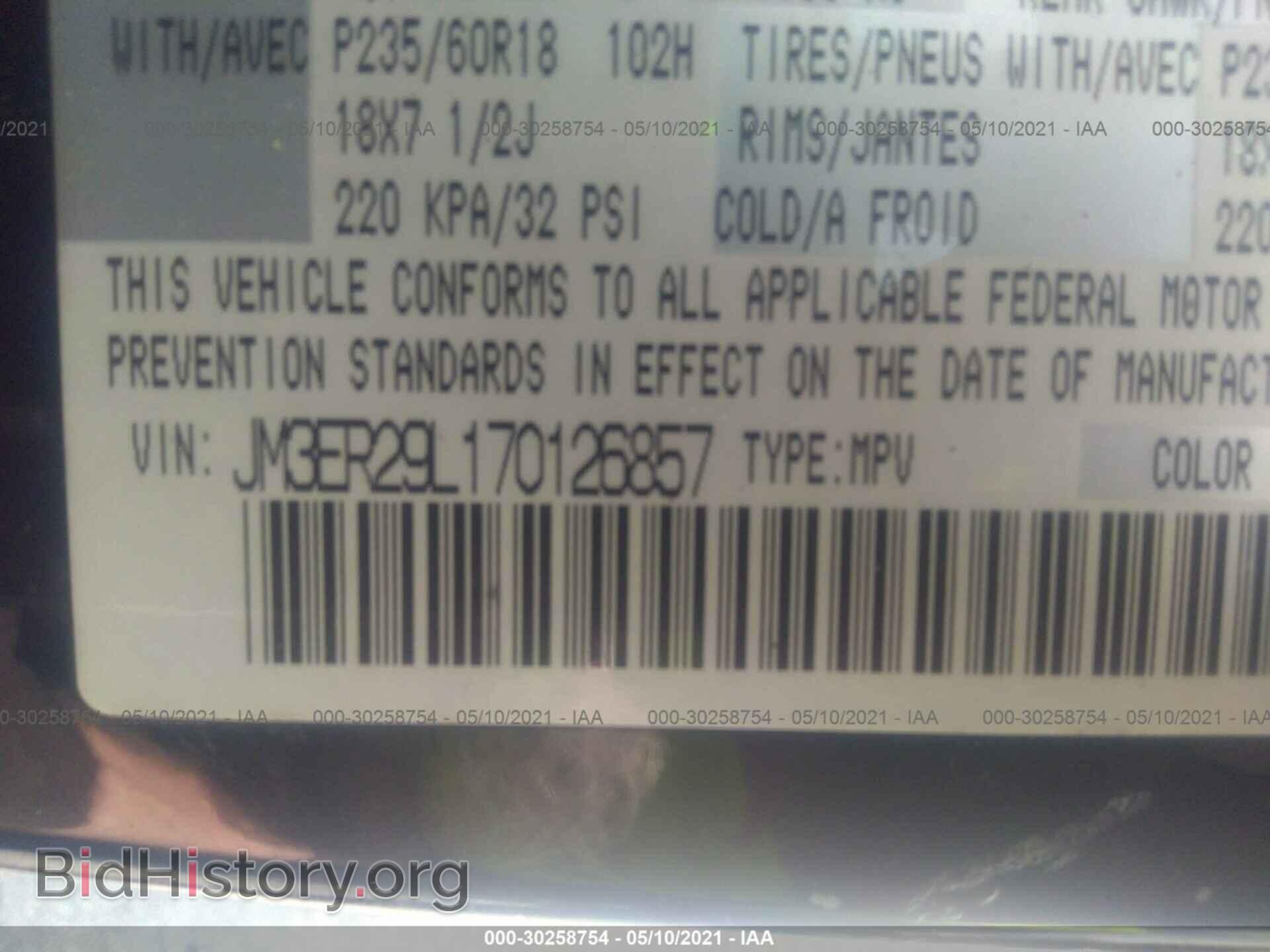 2007 MAZDA CX-7 - VIN: JM3ER29L170126857 - Фото 9