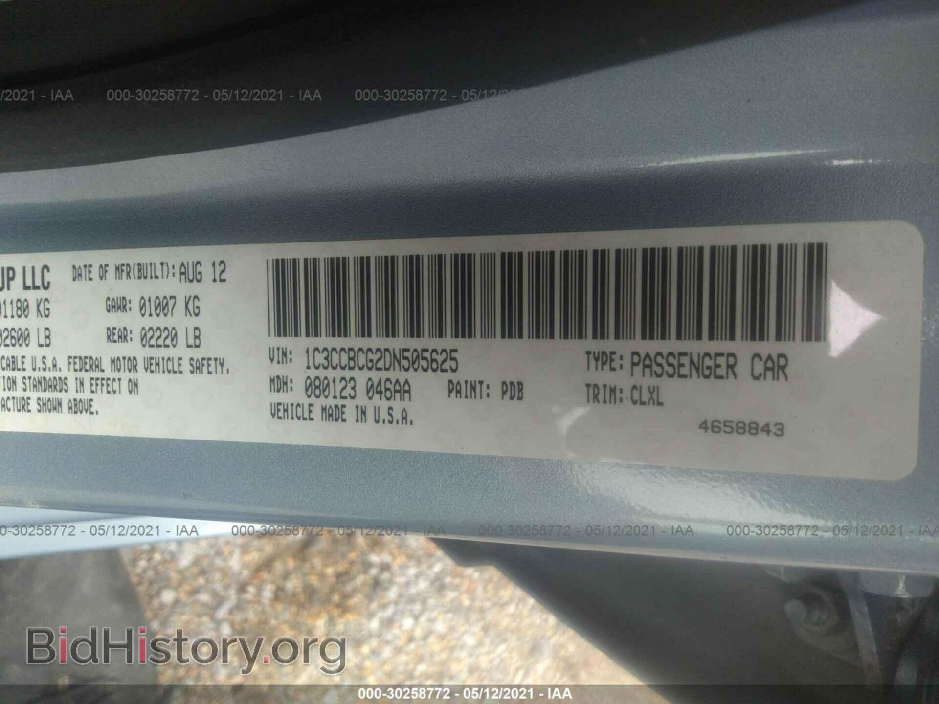 2013 CHRYSLER 200 - VIN: 1C3CCBCG2DN505625 - Фото 9