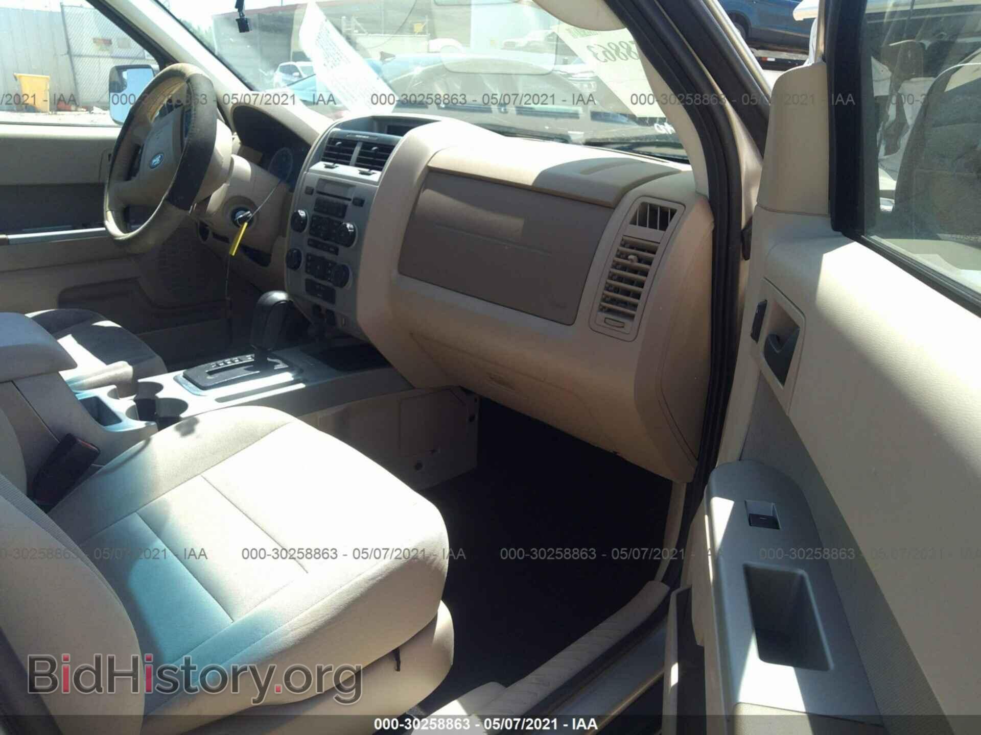 2012 FORD ESCAPE - VIN: 1FMCU0D79CKA98930 - Фото 5