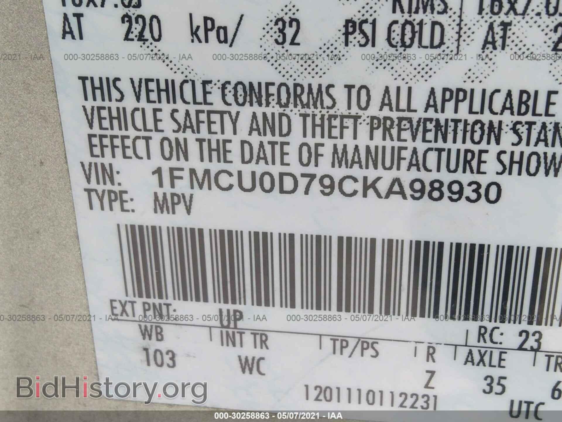 2012 FORD ESCAPE - VIN: 1FMCU0D79CKA98930 - Фото 9