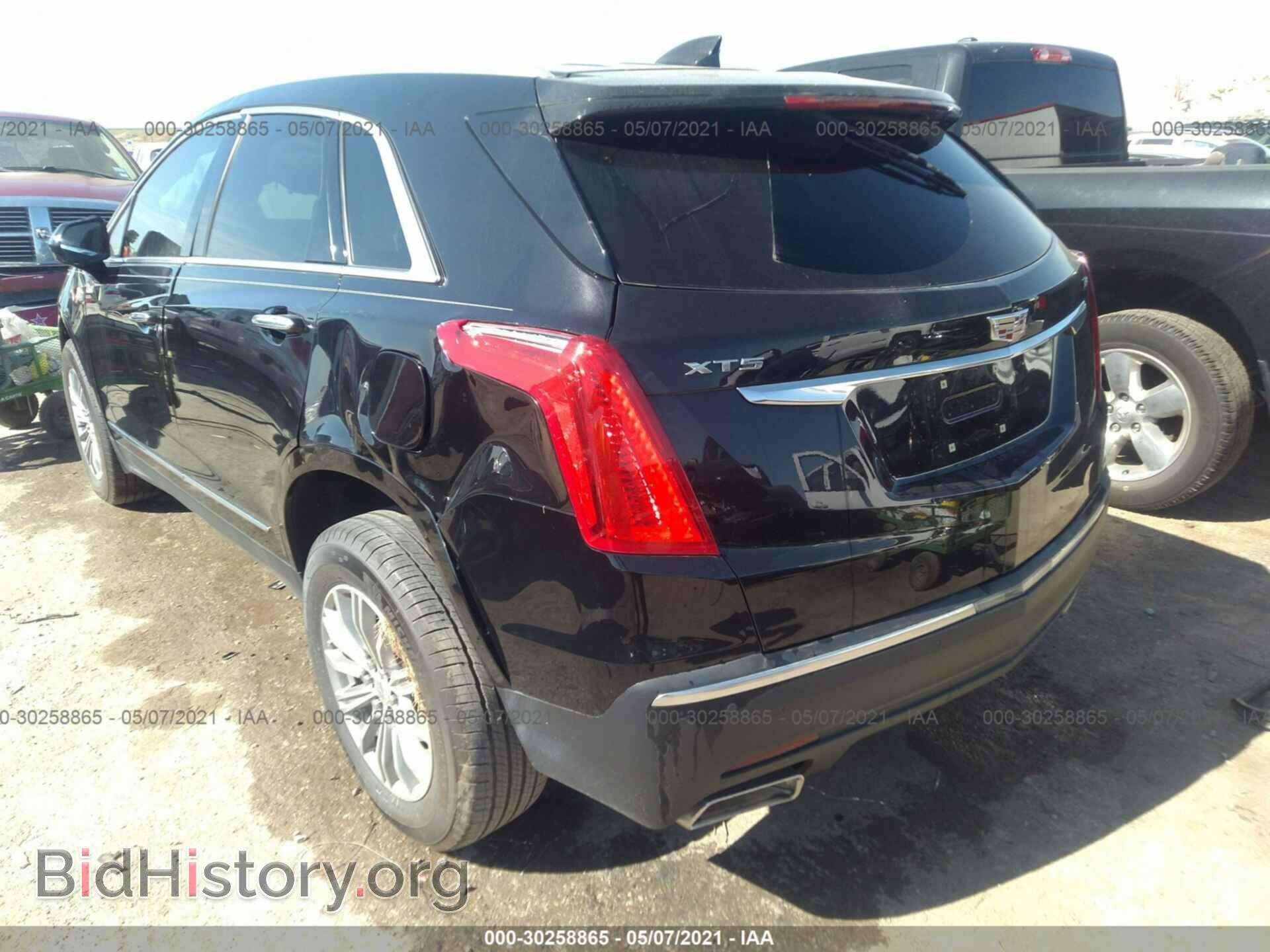 2017 CADILLAC XT5 - VIN: 1GYKNBRSXHZ261468 - Фото 3