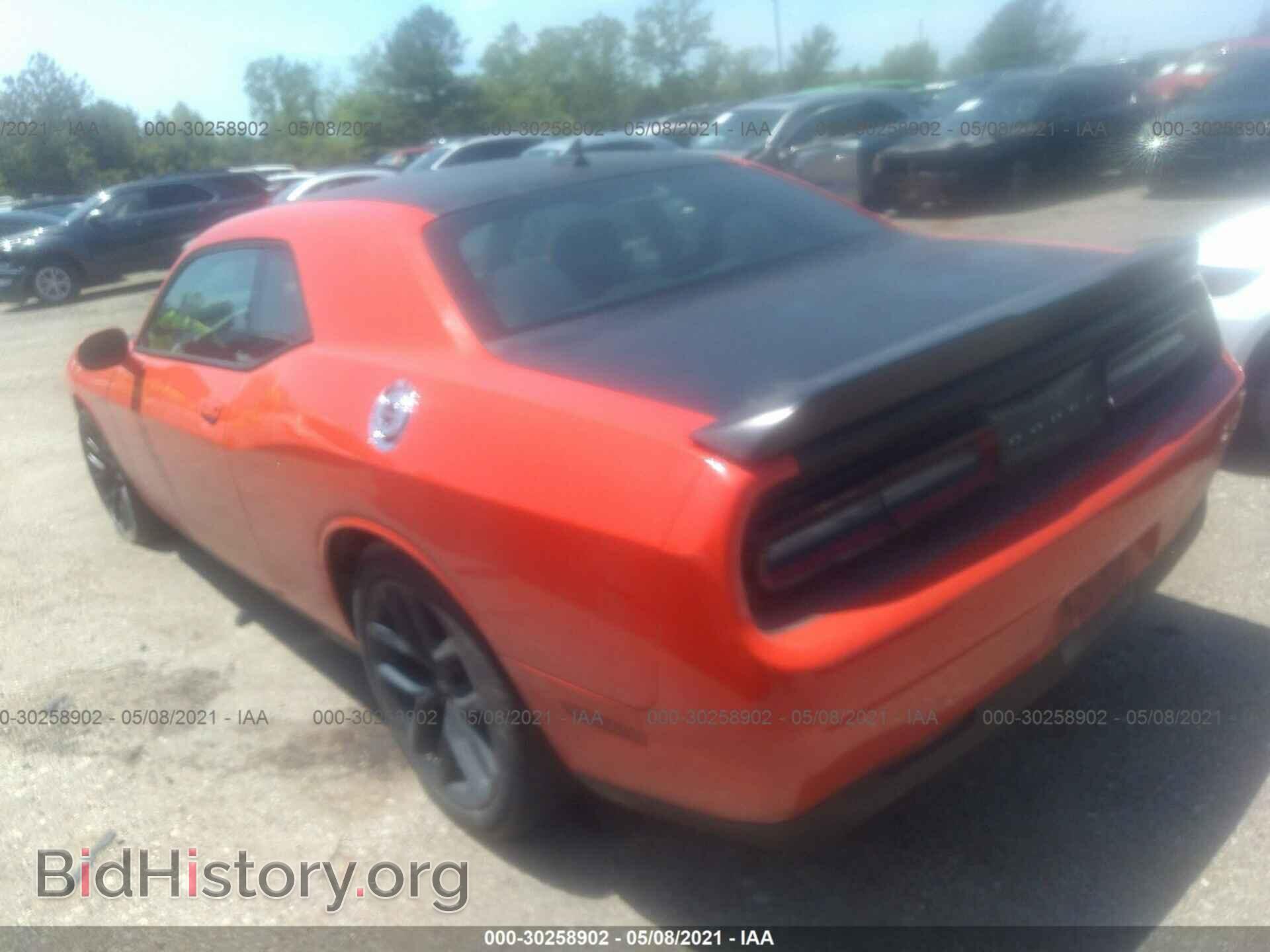 2017 DODGE CHALLENGER - VIN: 2C3CDZFJXHH635907 - Photo 3