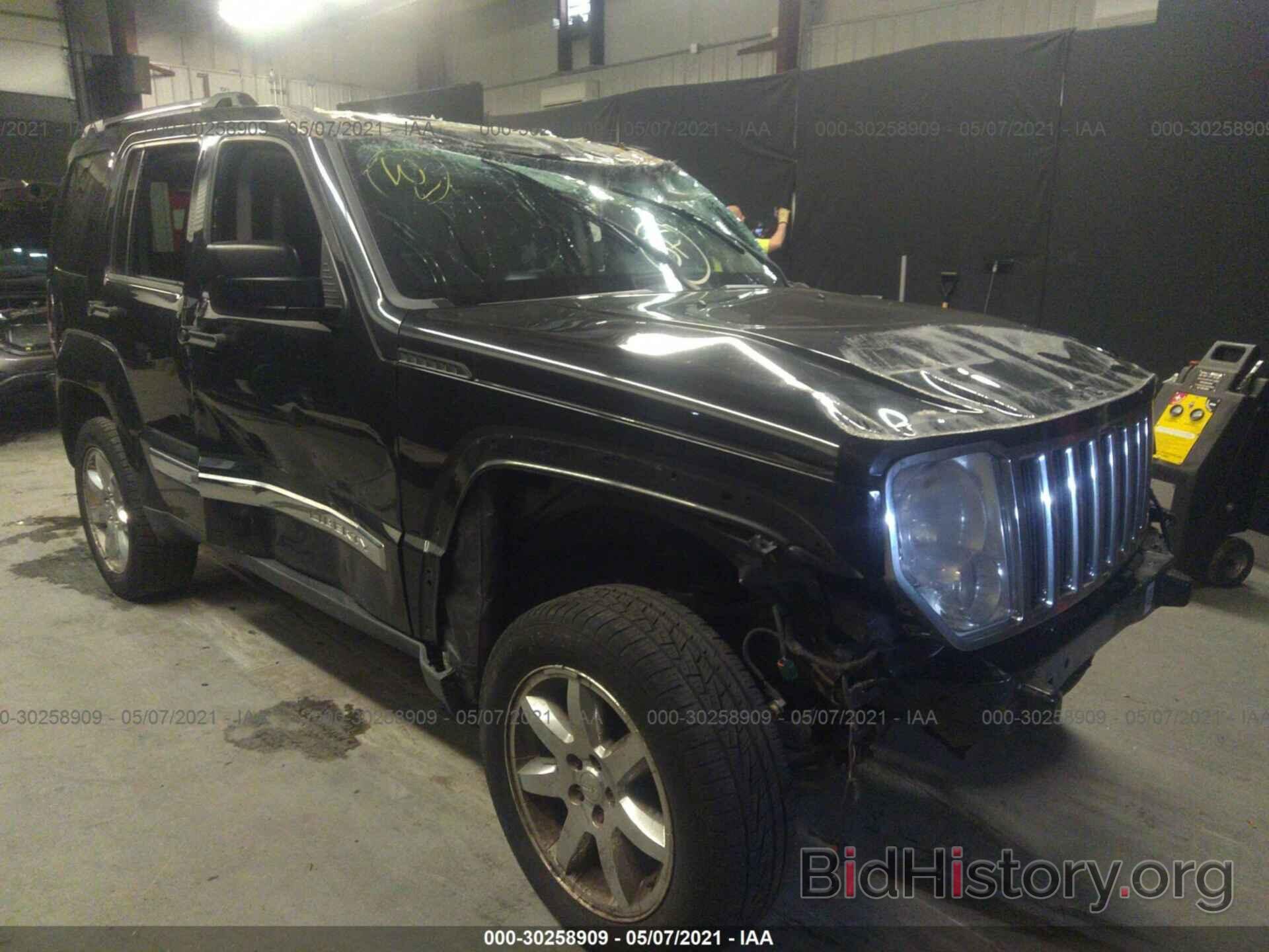 Photo 1J8GN58K38W230684 - JEEP LIBERTY 2008