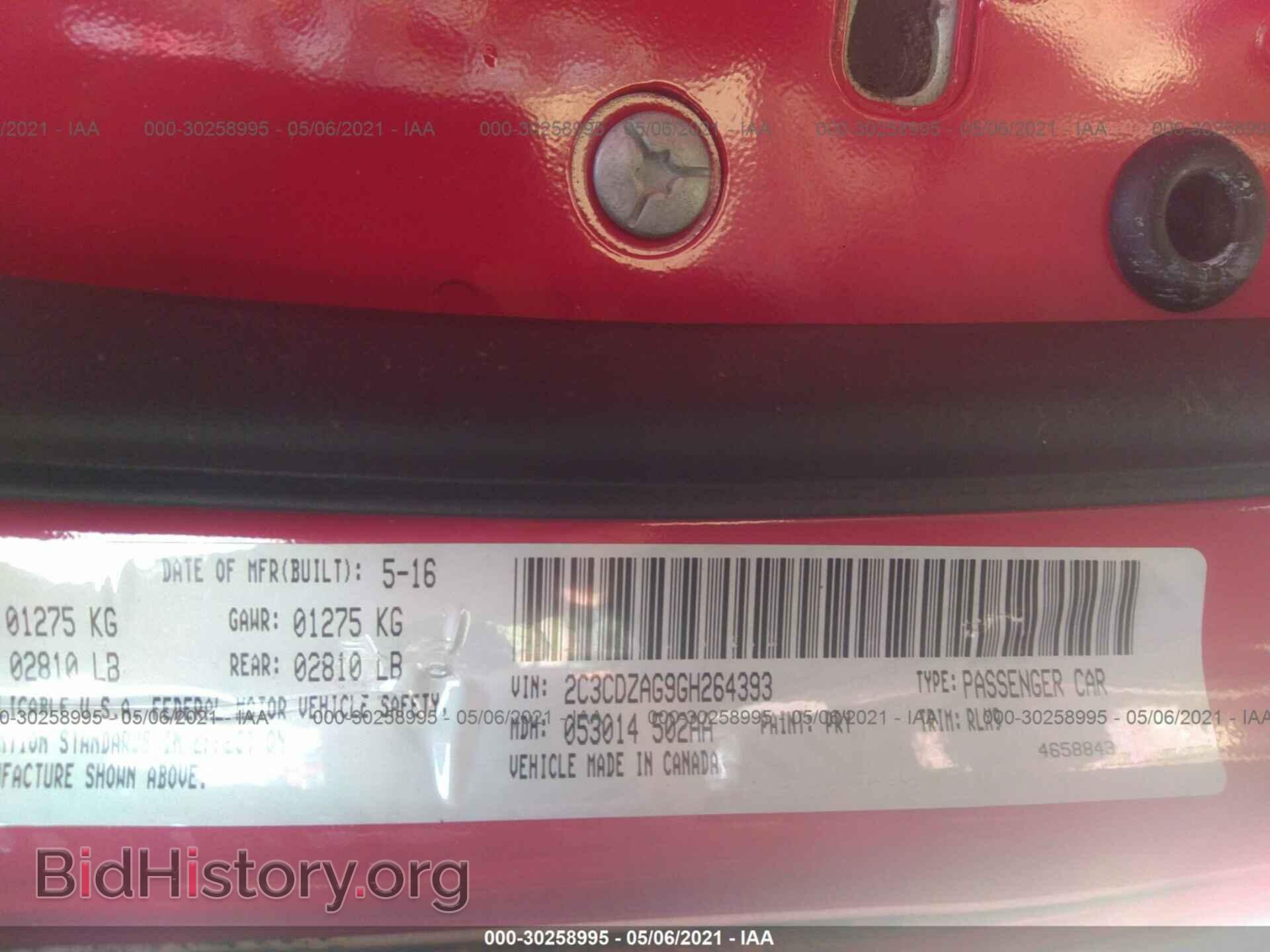 2016 DODGE CHALLENGER - VIN: 2C3CDZAG9GH264393 - Фото 9