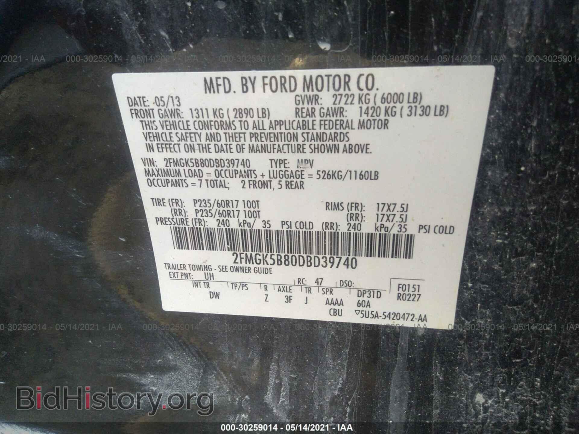 2013 FORD FLEX - VIN: 2FMGK5B80DBD39740 - Photo 9