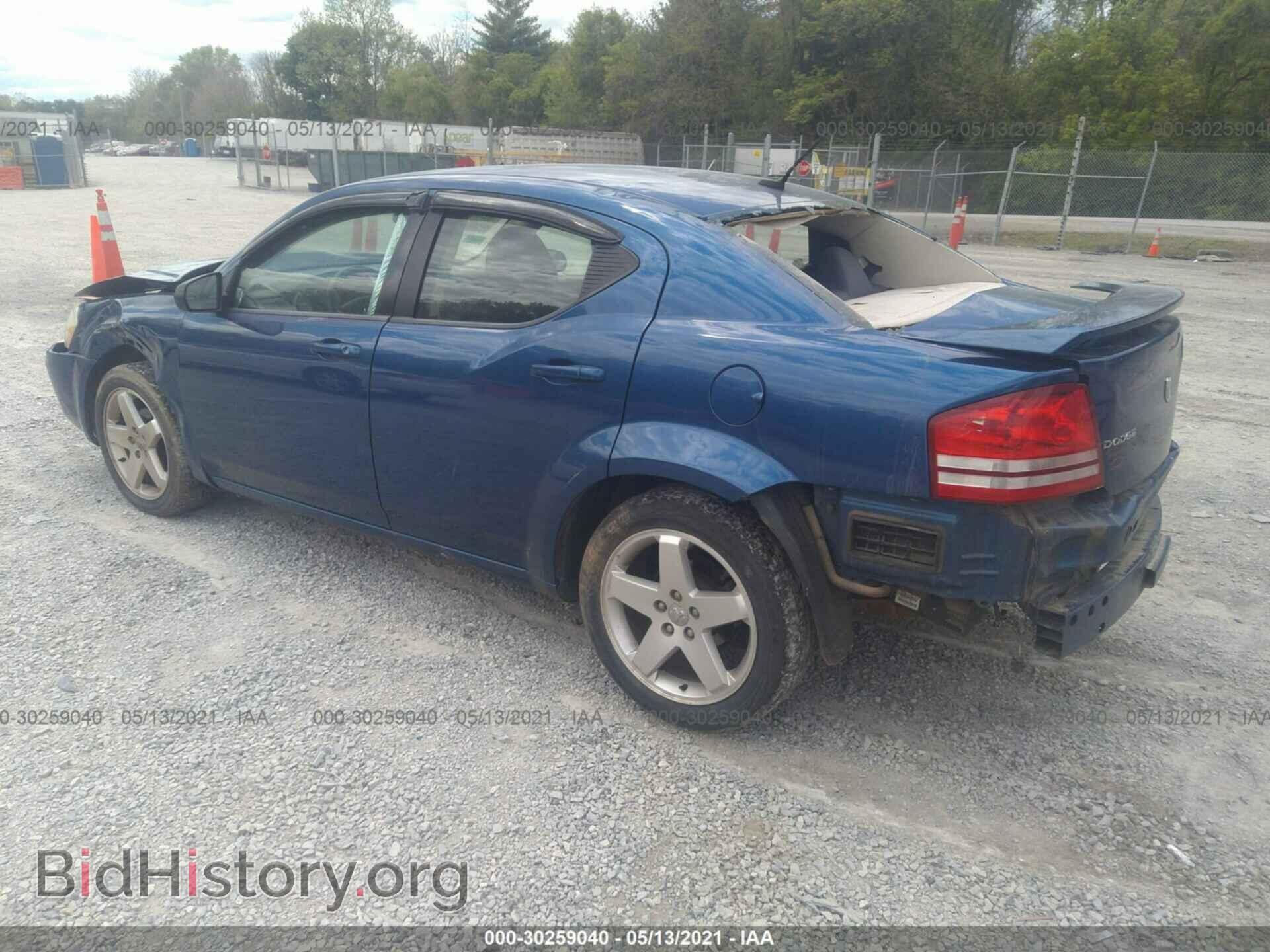 2009 DODGE AVENGER - VIN: 1B3LC56B99N526042 - Фото 3