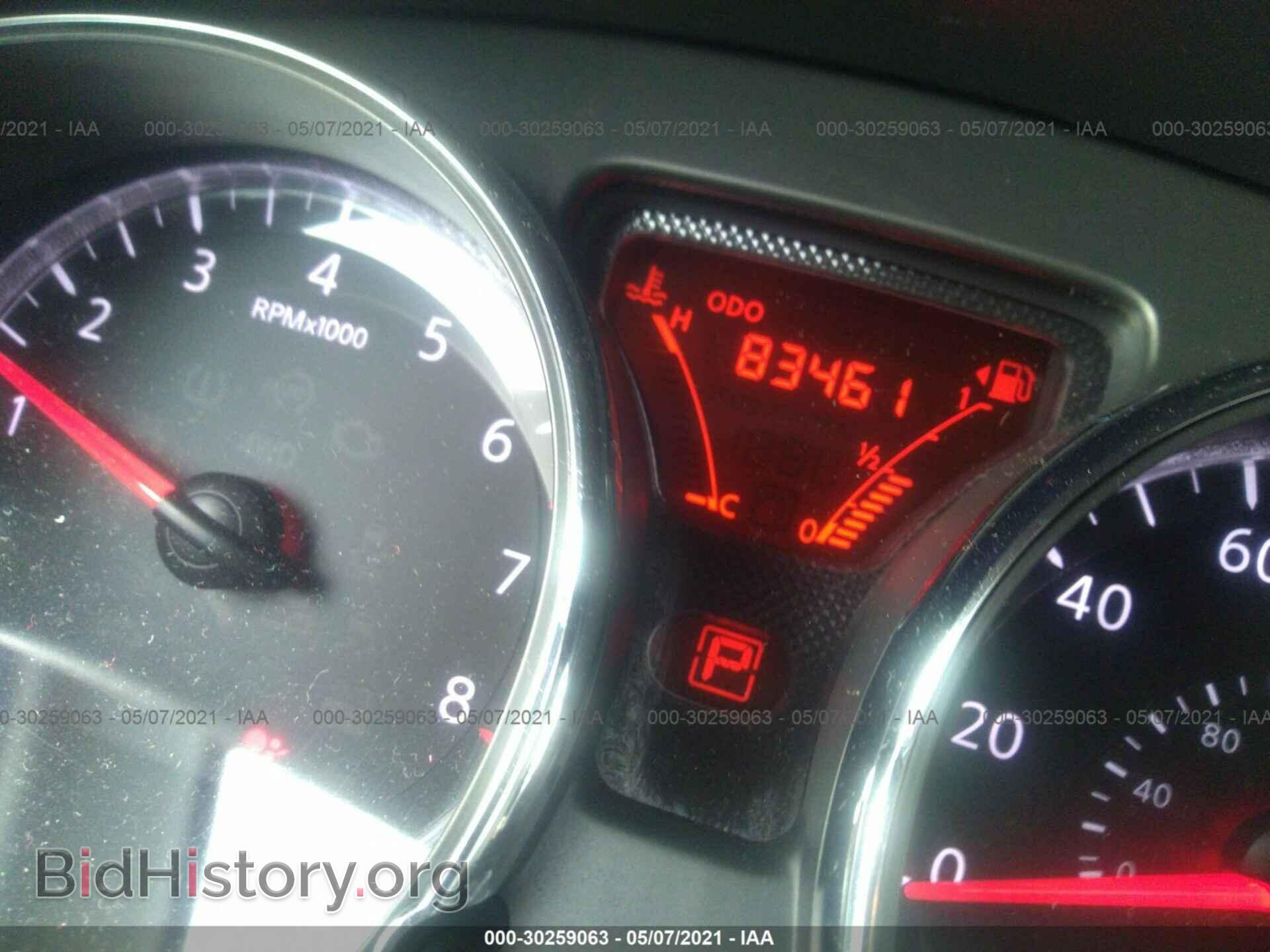 2014 NISSAN VERSA NOTE - VIN: 3N1CE2CP0EL426254 - Photo 7