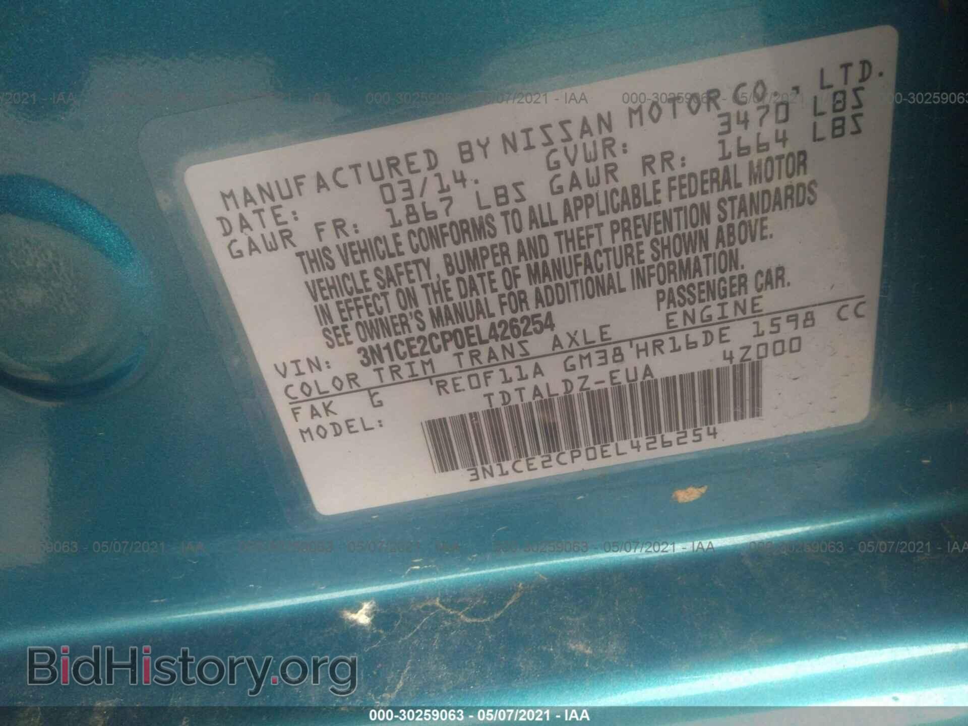 2014 NISSAN VERSA NOTE - VIN: 3N1CE2CP0EL426254 - Photo 9