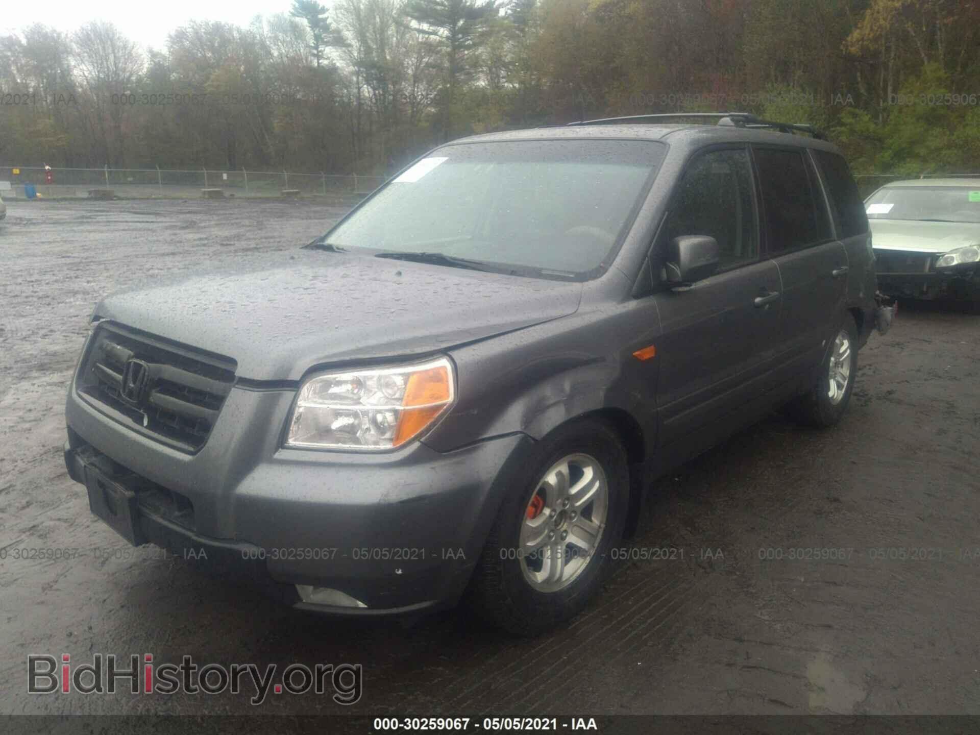2008 HONDA PILOT - VIN: 5FNYF18288B020099 - Фото 2