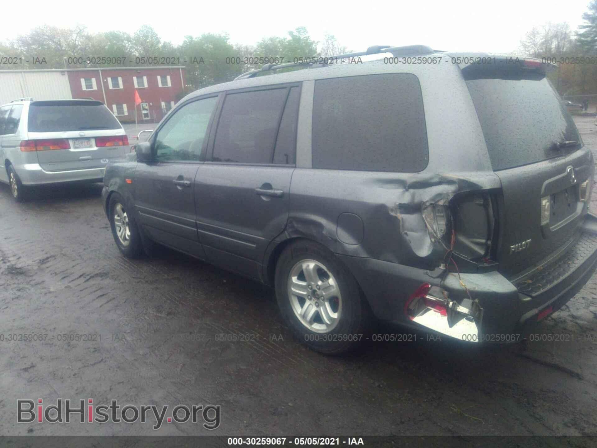 2008 HONDA PILOT - VIN: 5FNYF18288B020099 - Фото 3